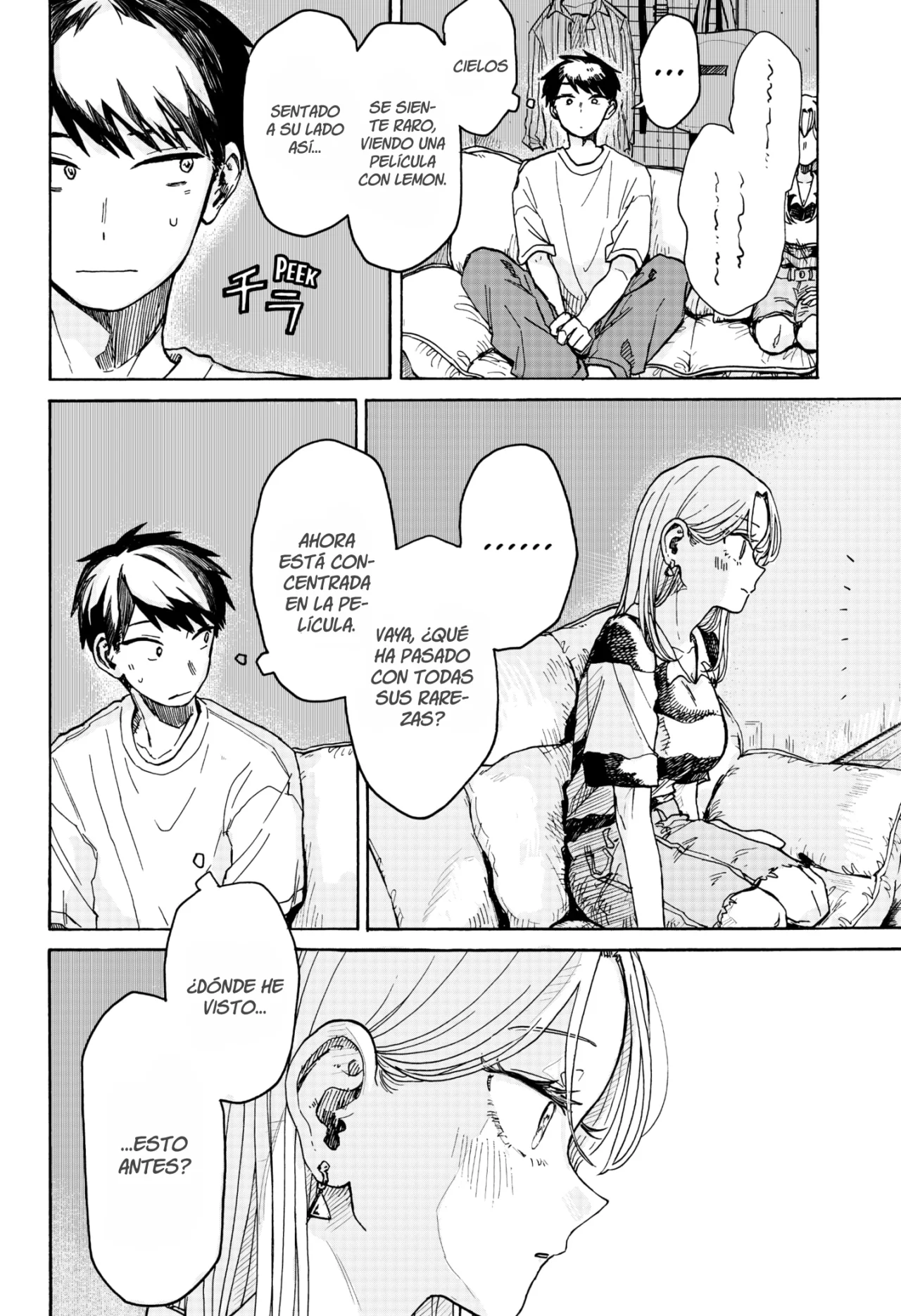 Kuso Onna ni Sachiare Capítulo 3 - Page 17