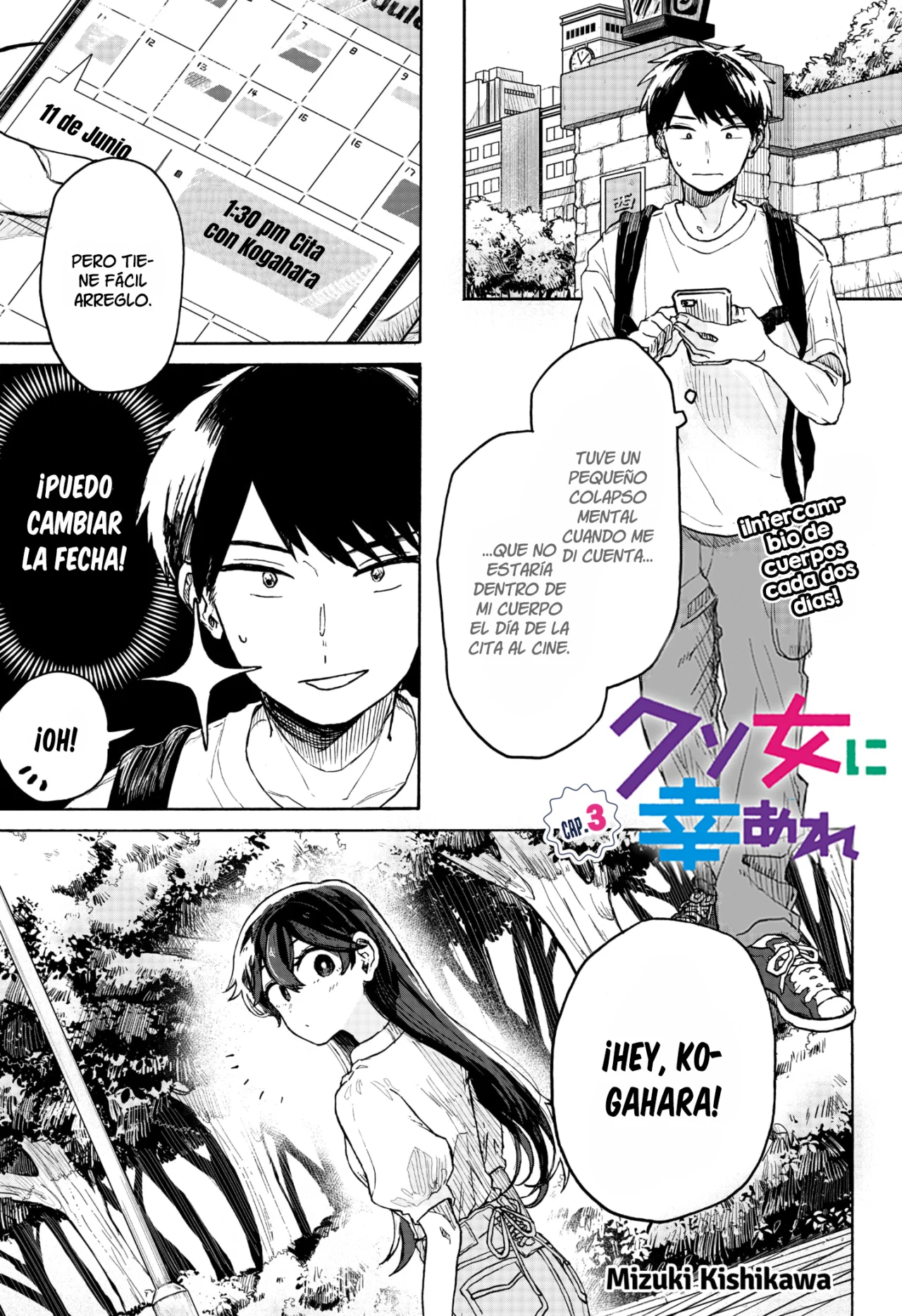 Kuso Onna ni Sachiare Capítulo 3 - Page 2