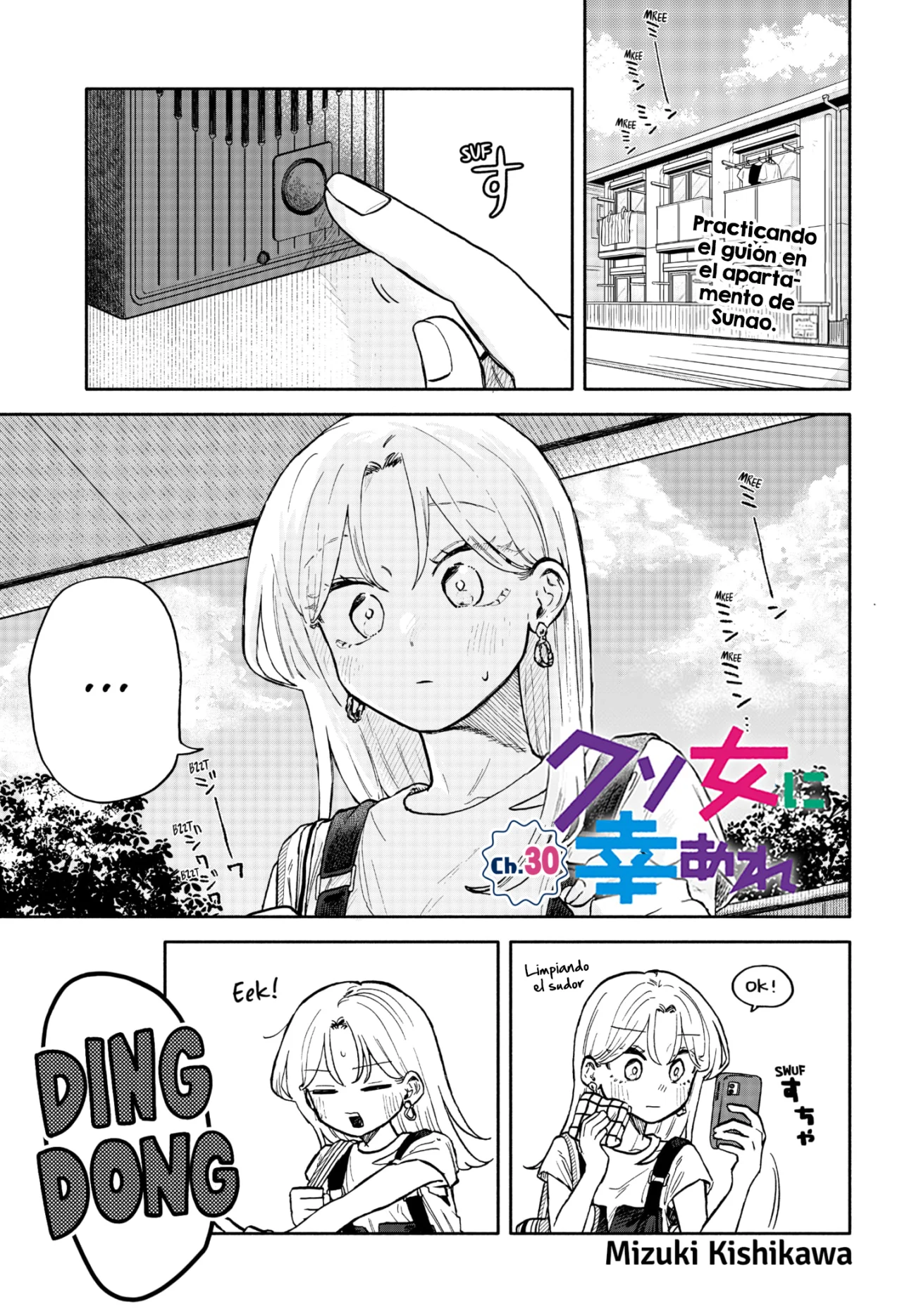 Kuso Onna ni Sachiare Capítulo 30 - Page 3