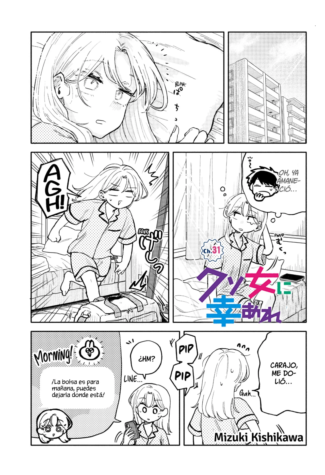 Kuso Onna ni Sachiare Capítulo 31 - Page 3