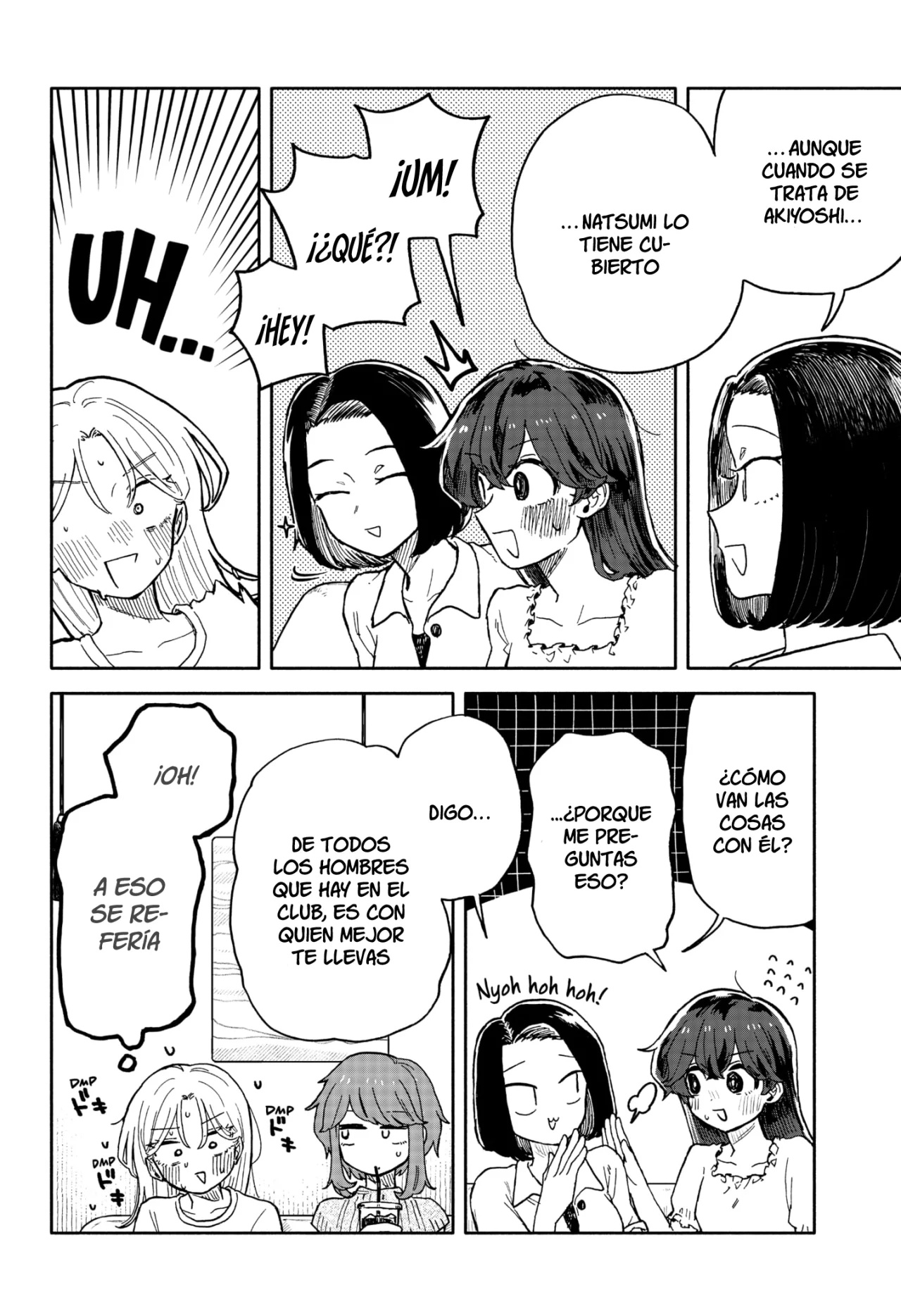 Kuso Onna ni Sachiare Capítulo 32 - Page 18