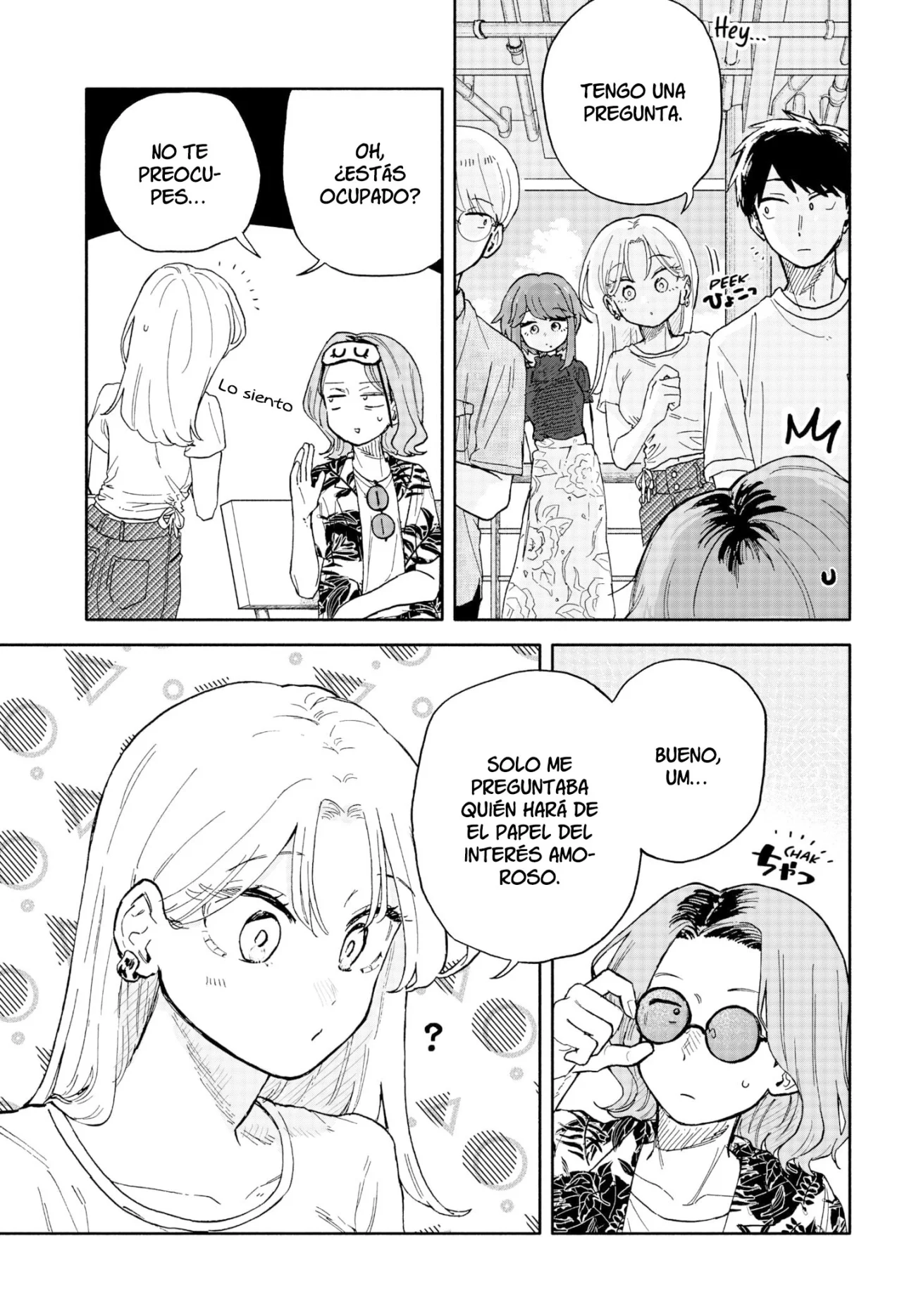 Kuso Onna ni Sachiare Capítulo 33 - Page 7