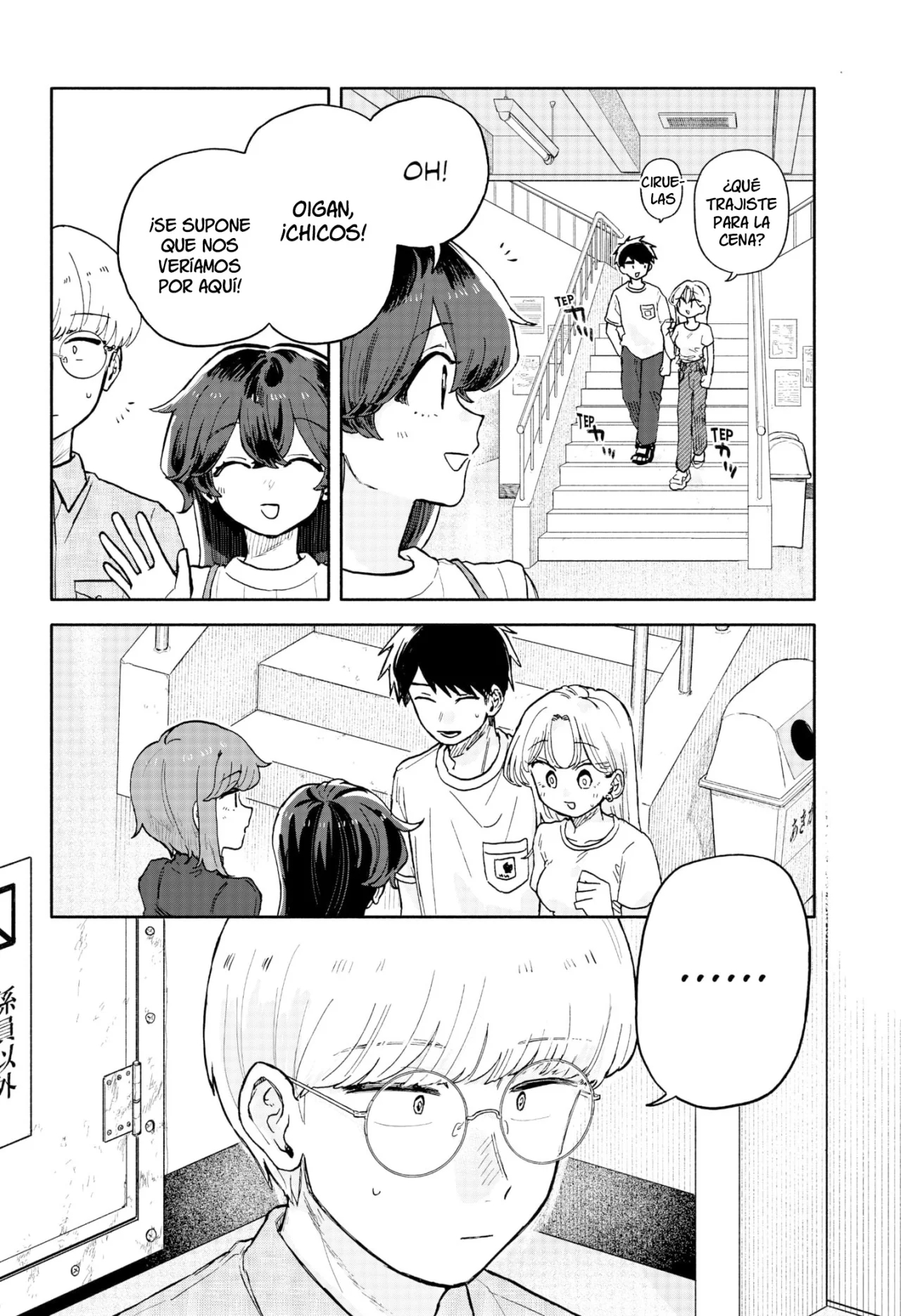 Kuso Onna ni Sachiare Capítulo 34 - Page 10