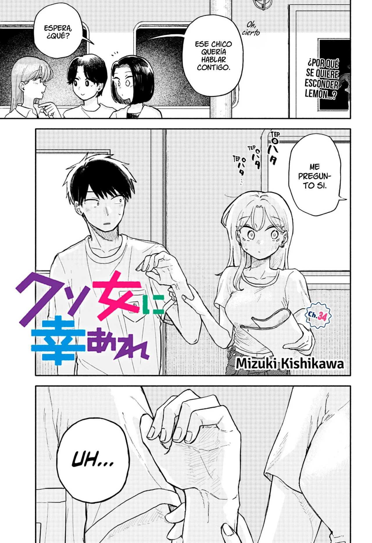 Kuso Onna ni Sachiare Capítulo 34 - Page 3