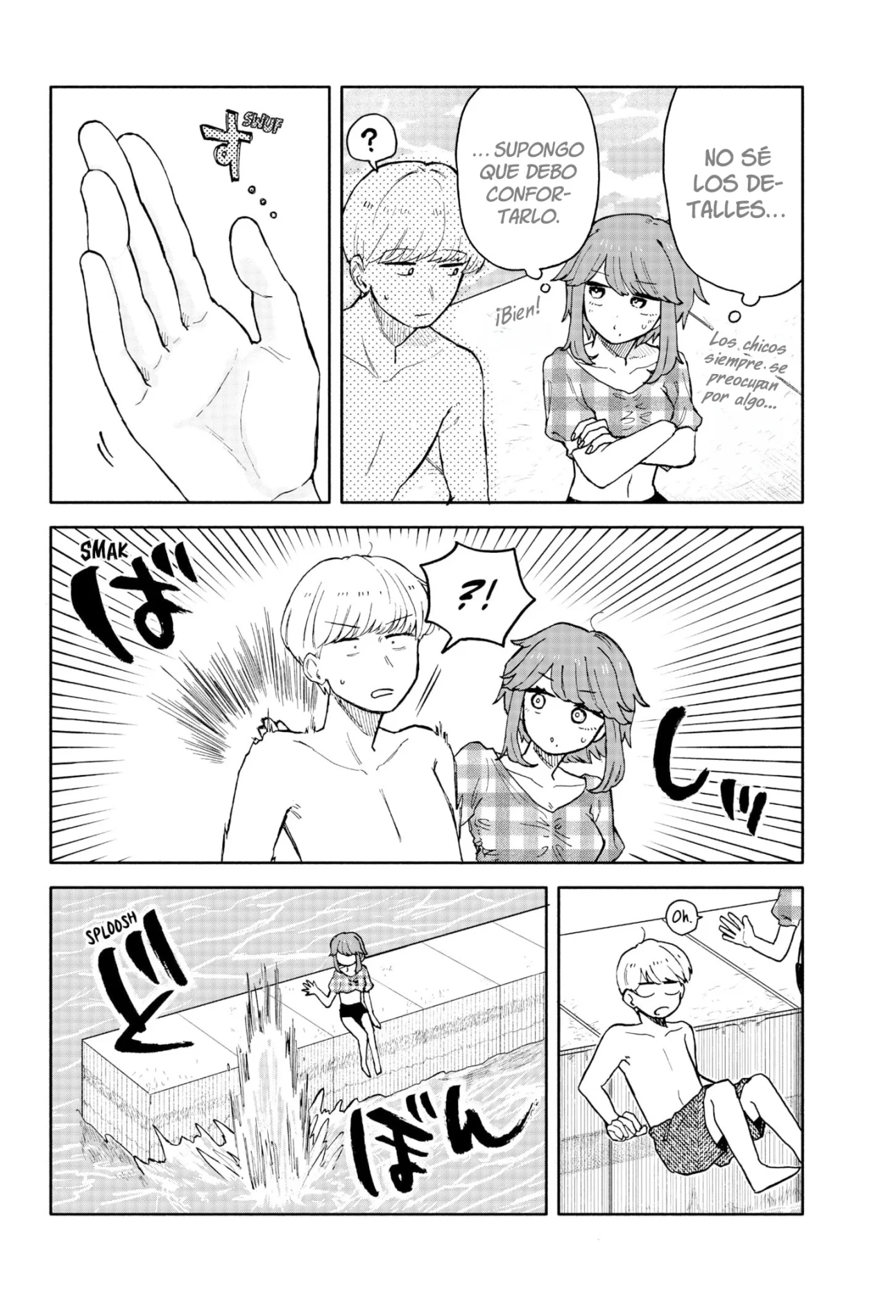 Kuso Onna ni Sachiare Capítulo 35 - Page 16