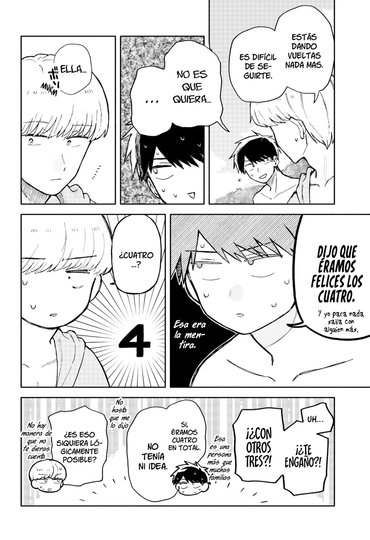 Kuso Onna ni Sachiare Capítulo 35 - Page 8