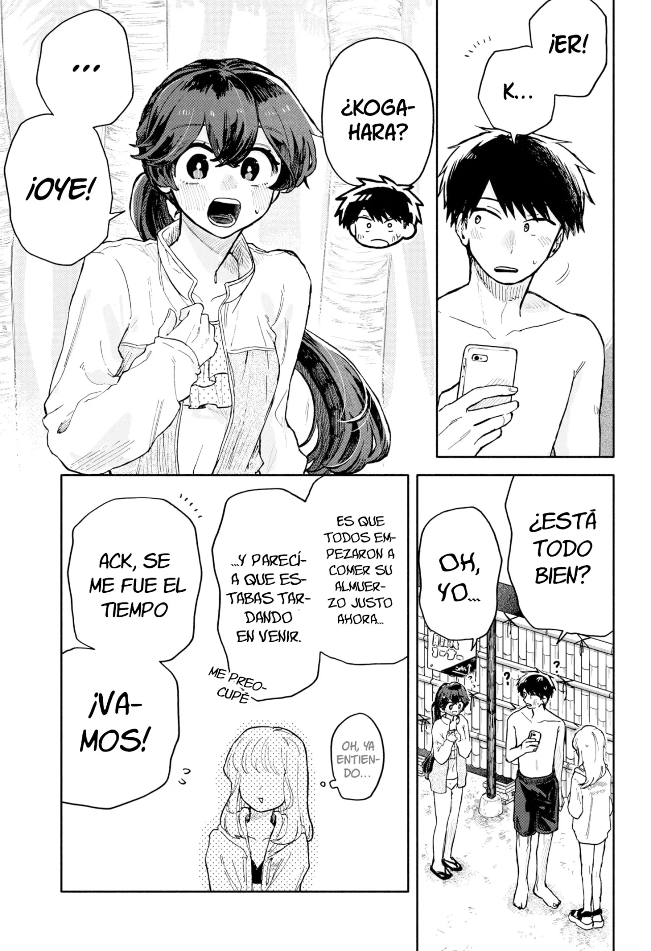 Kuso Onna ni Sachiare Capítulo 36 - Page 13