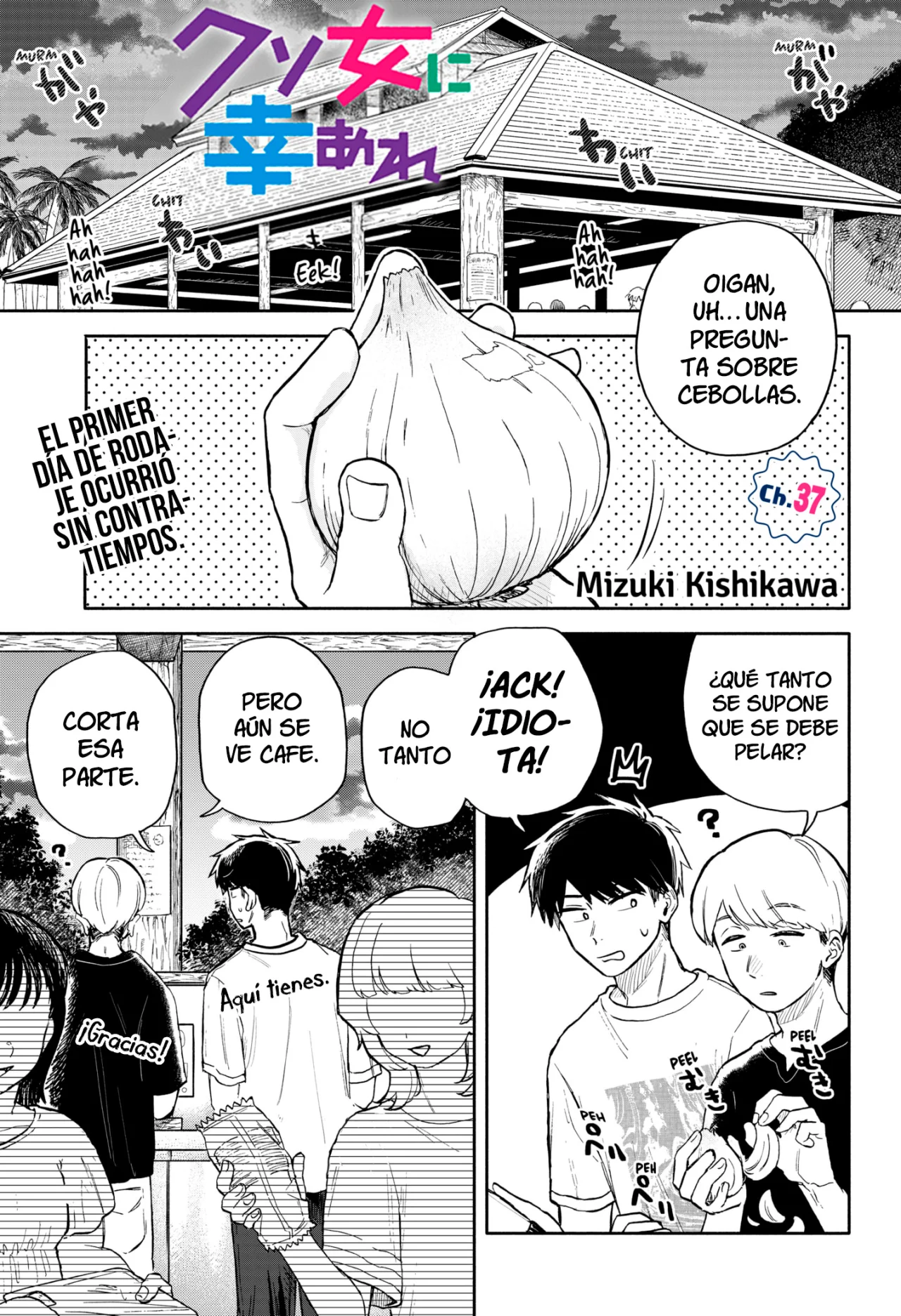 Kuso Onna ni Sachiare Capítulo 37 - Page 3