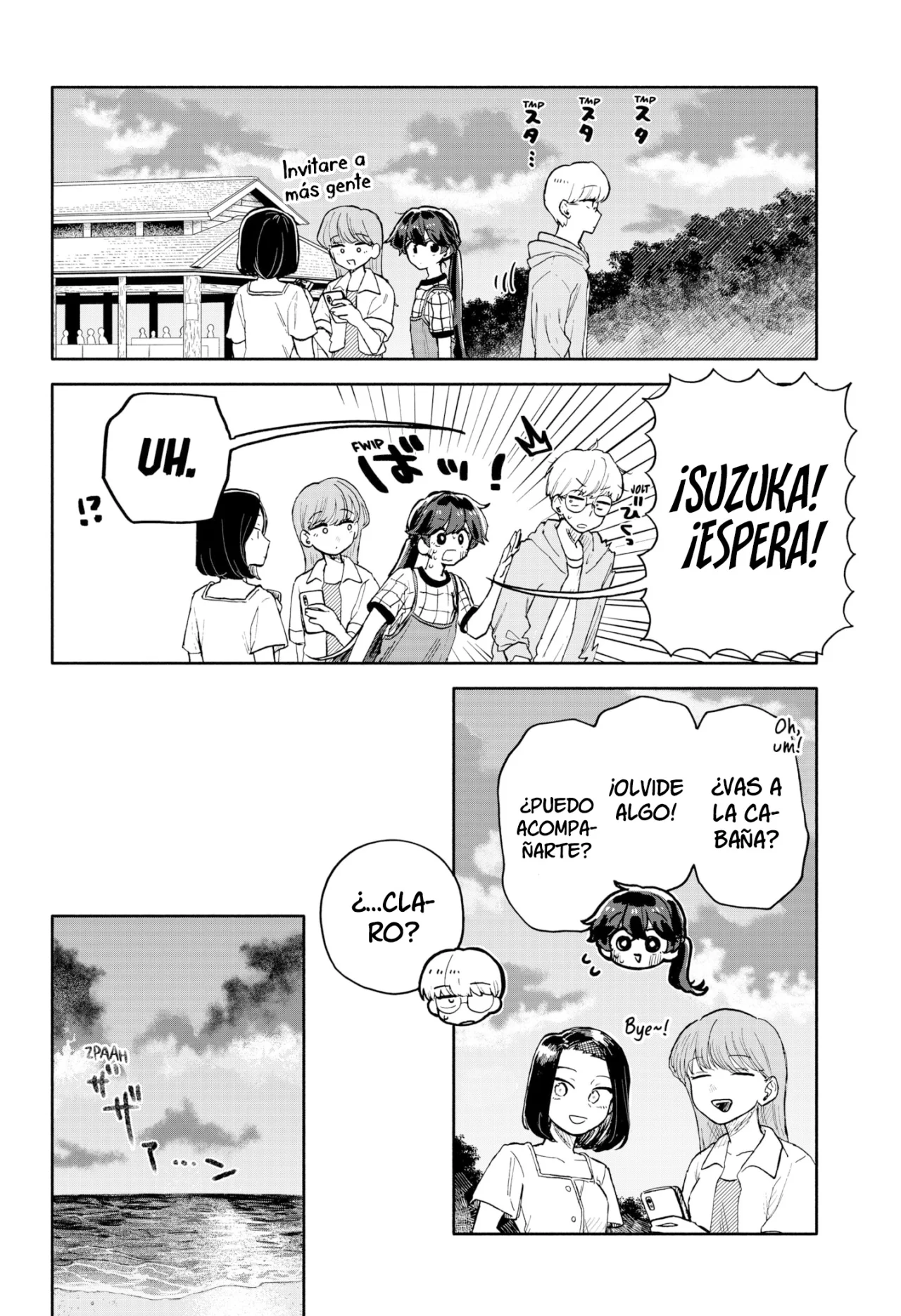 Kuso Onna ni Sachiare Capítulo 38 - Page 14