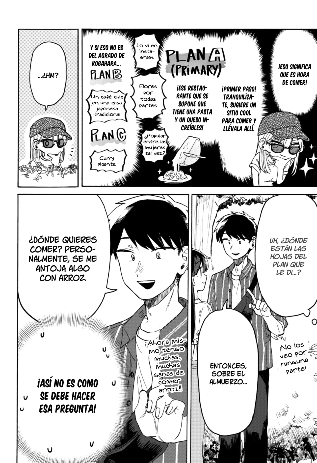 Kuso Onna ni Sachiare Capítulo 4 - Page 11