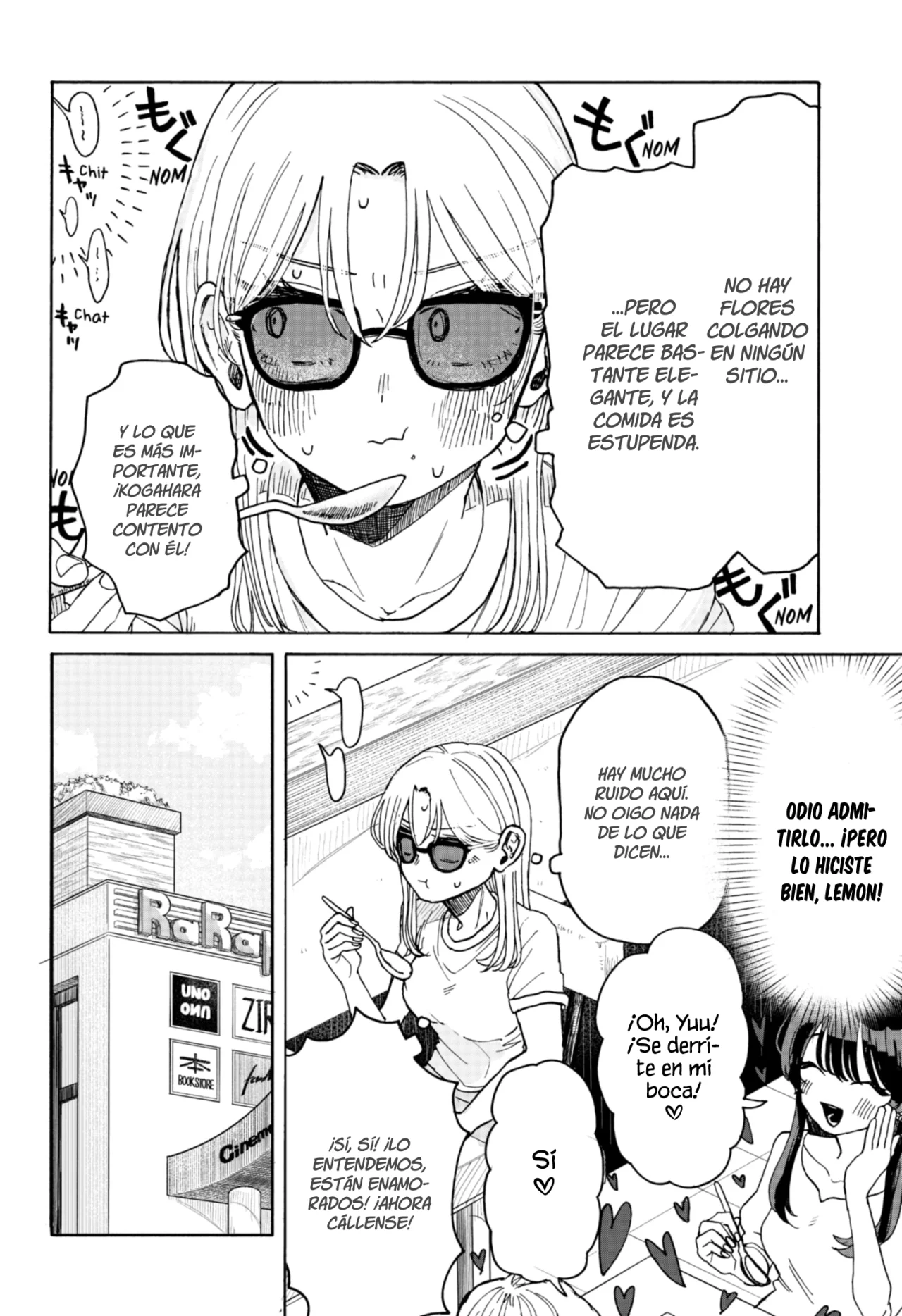 Kuso Onna ni Sachiare Capítulo 4 - Page 19