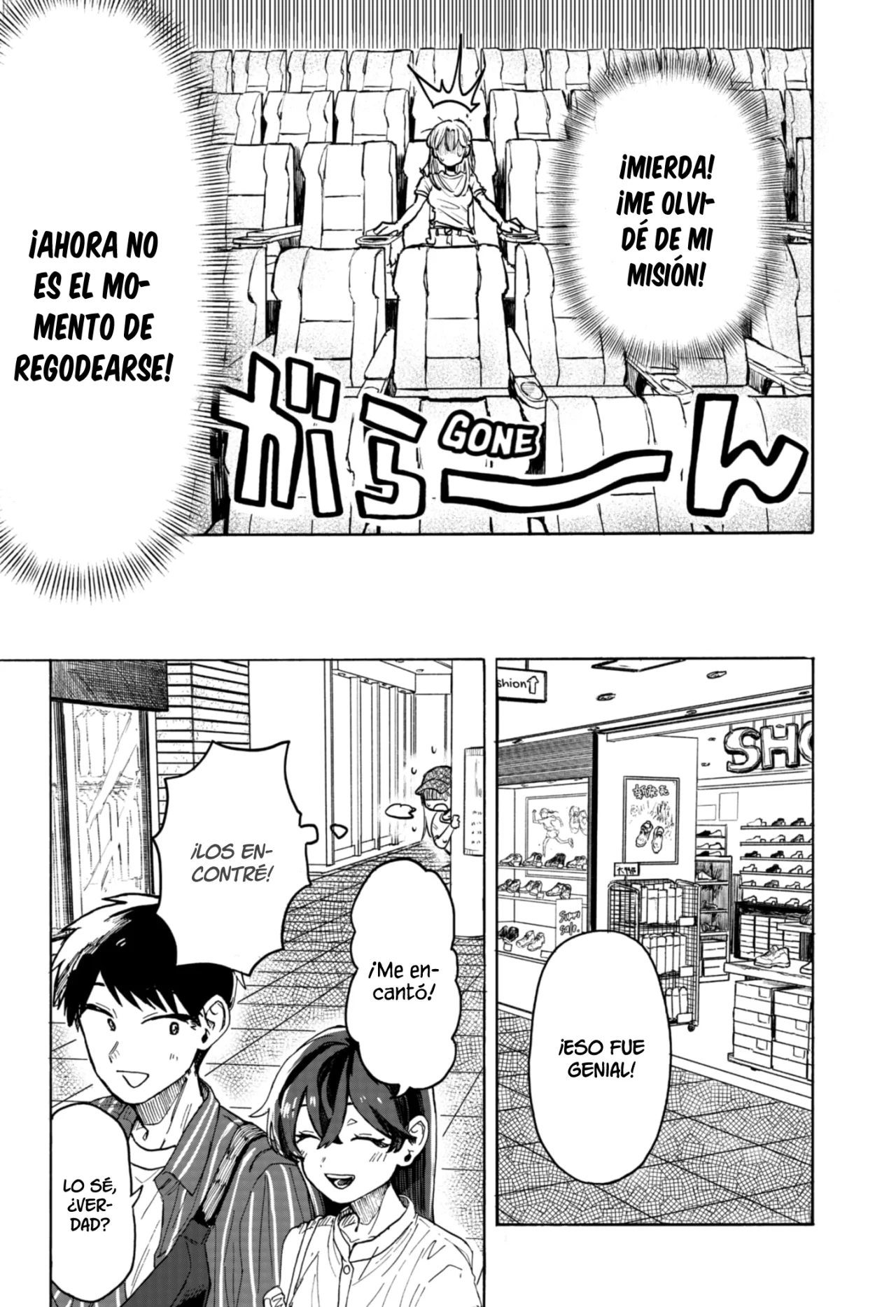 Kuso Onna ni Sachiare Capítulo 4 - Page 23