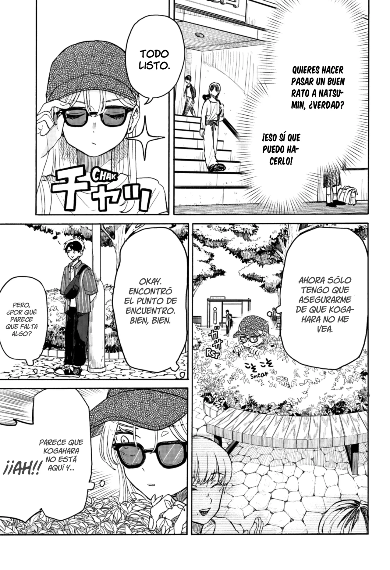 Kuso Onna ni Sachiare Capítulo 4 - Page 8