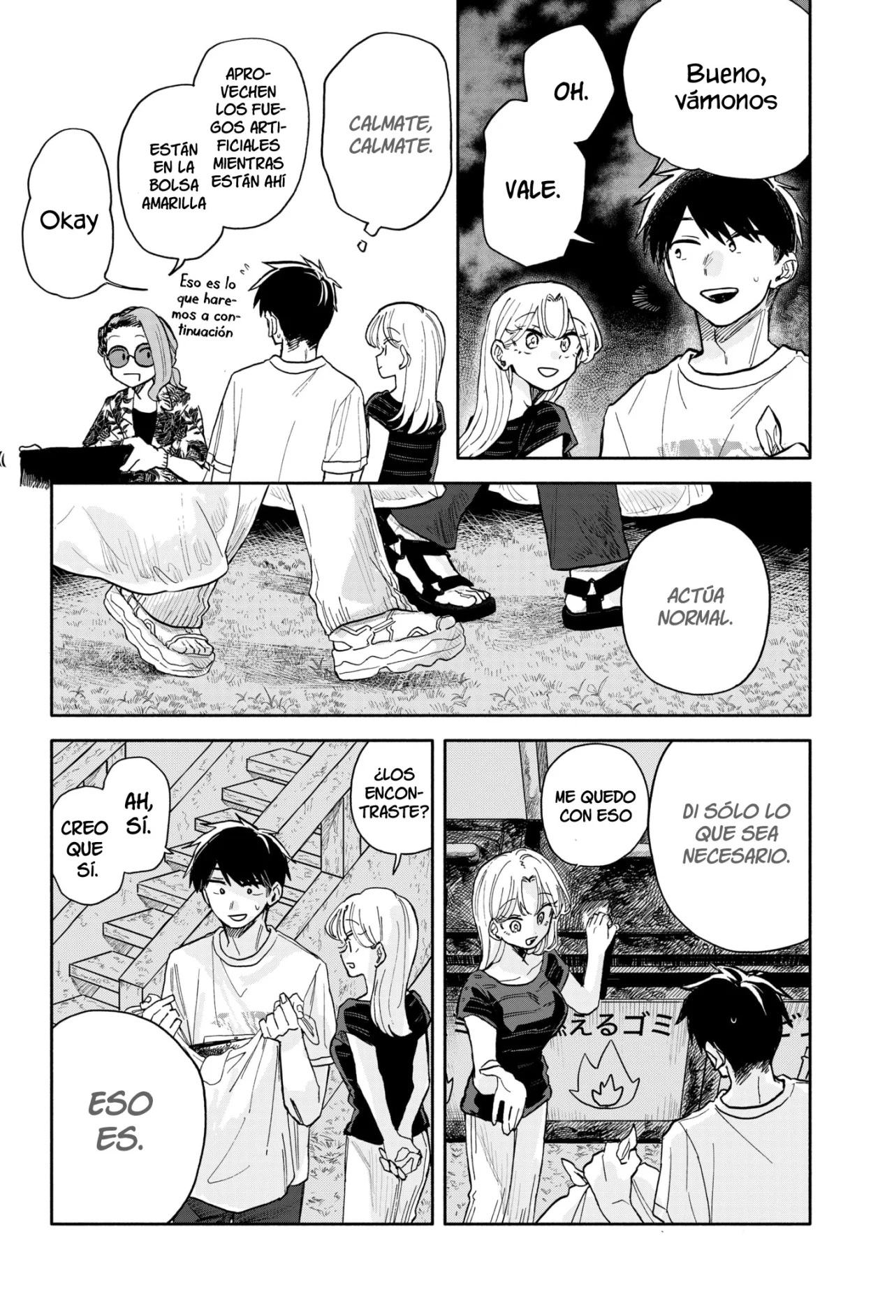 Kuso Onna ni Sachiare Capítulo 40 - Page 16