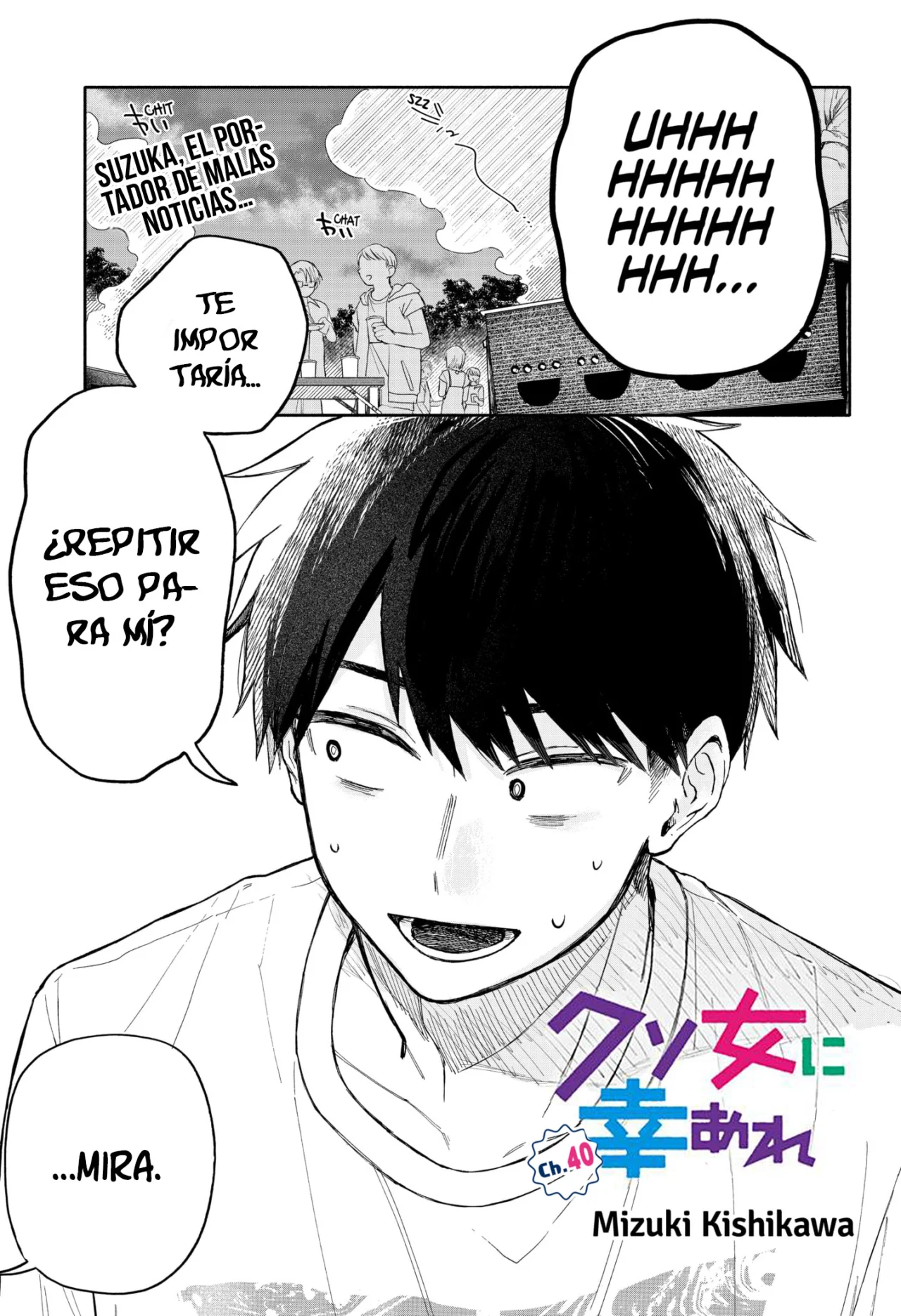 Kuso Onna ni Sachiare Capítulo 40 - Page 3