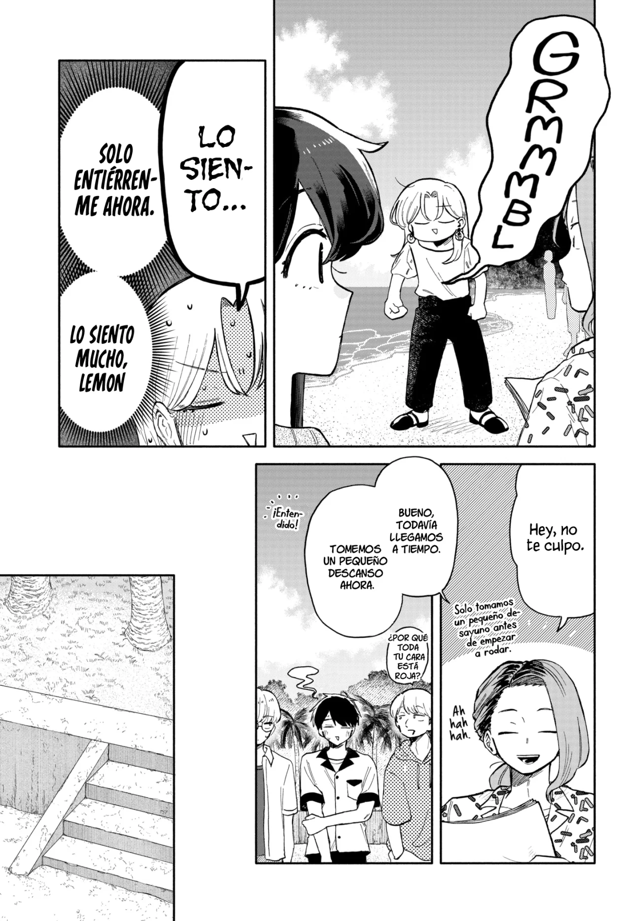 Kuso Onna ni Sachiare Capítulo 42 - Page 17