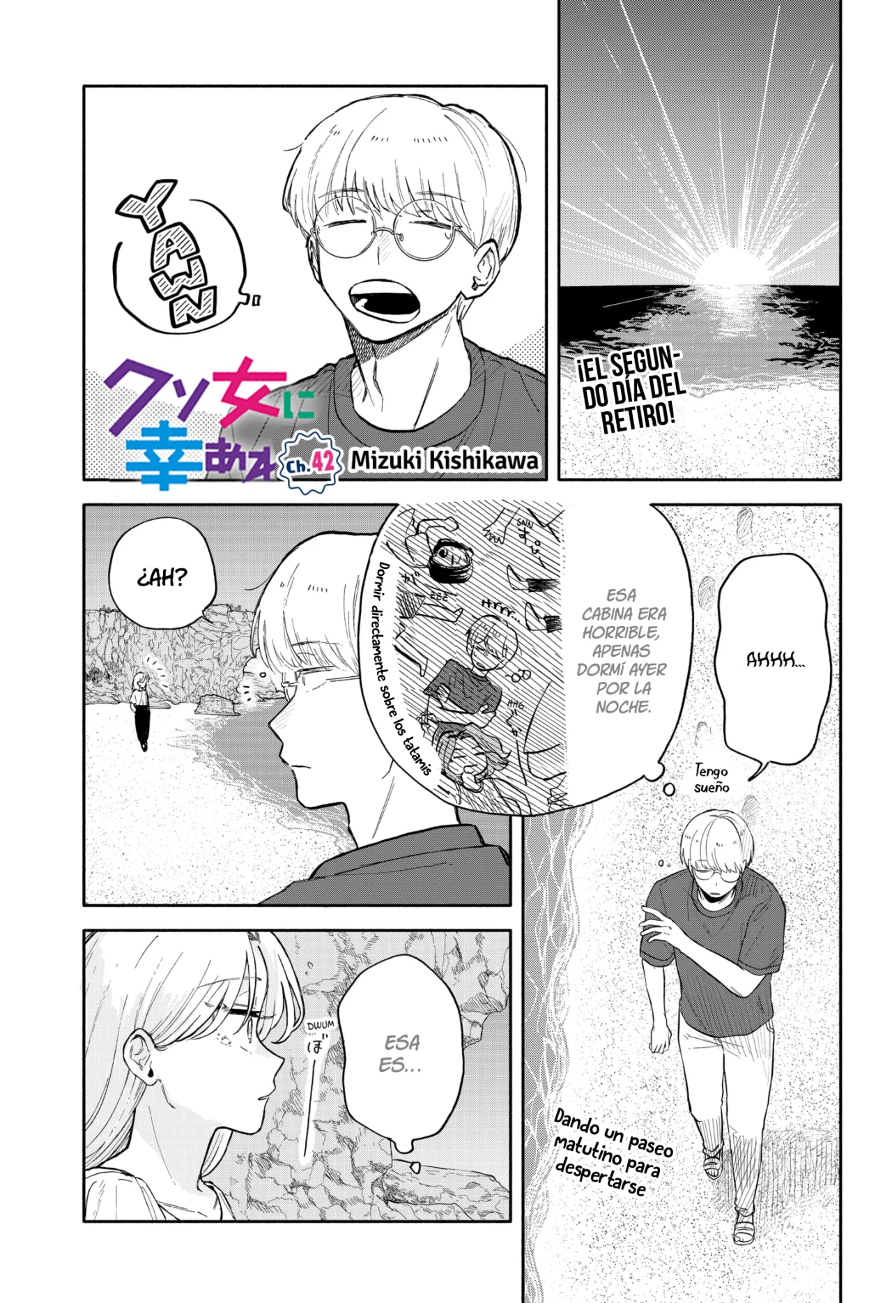 Kuso Onna ni Sachiare Capítulo 42 - Page 3