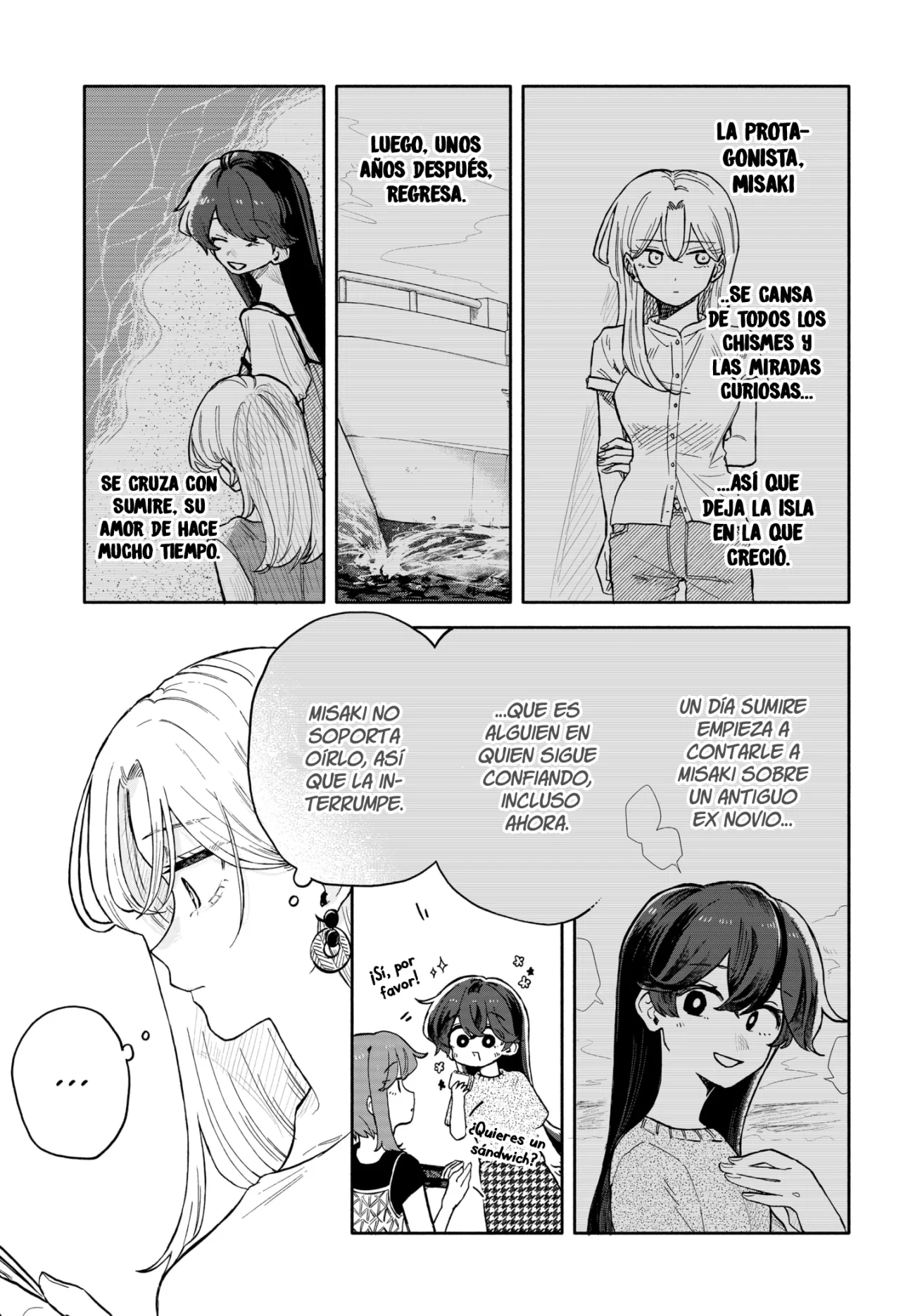 Kuso Onna ni Sachiare Capítulo 43 - Page 7