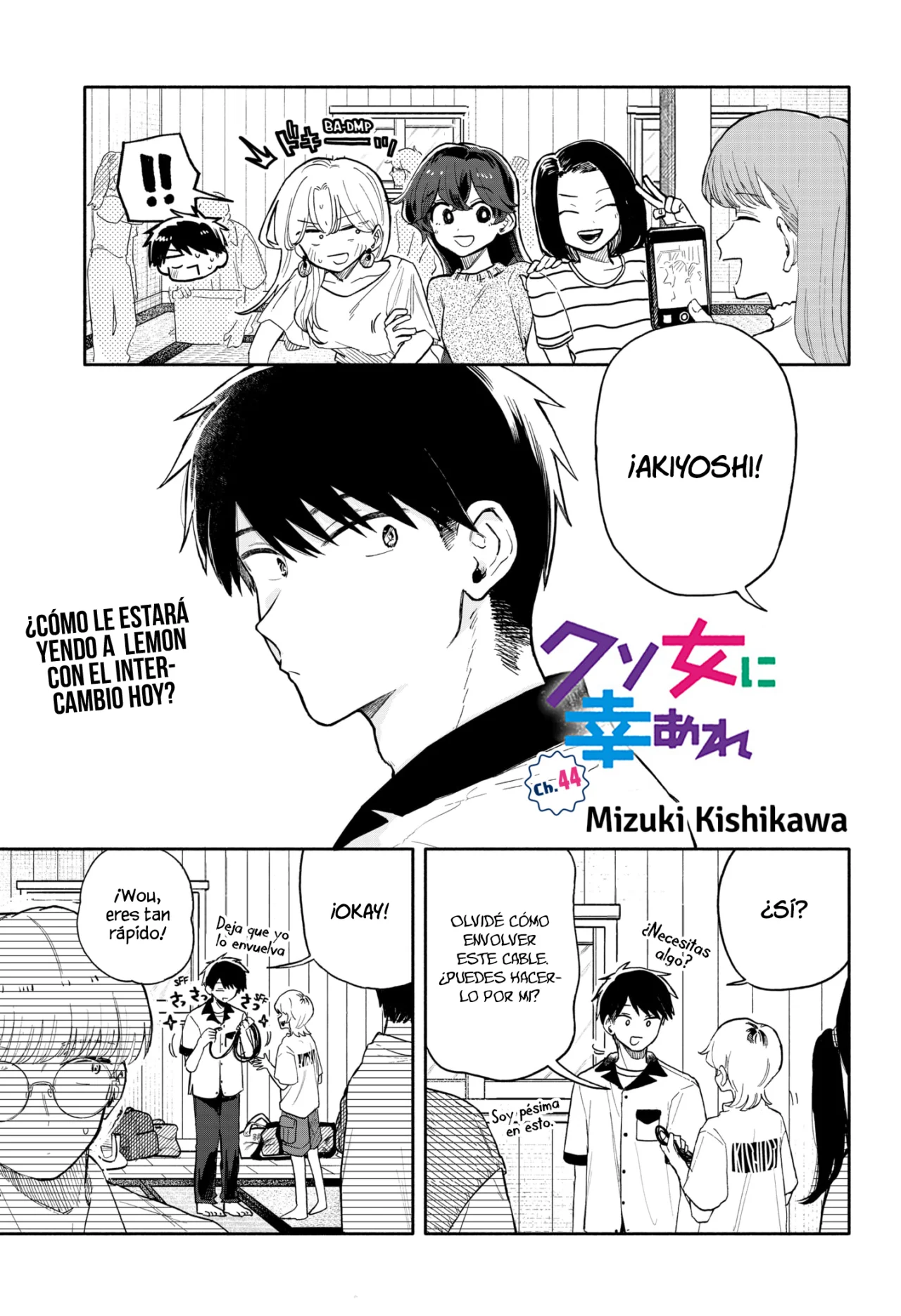 Kuso Onna ni Sachiare Capítulo 44 - Page 3