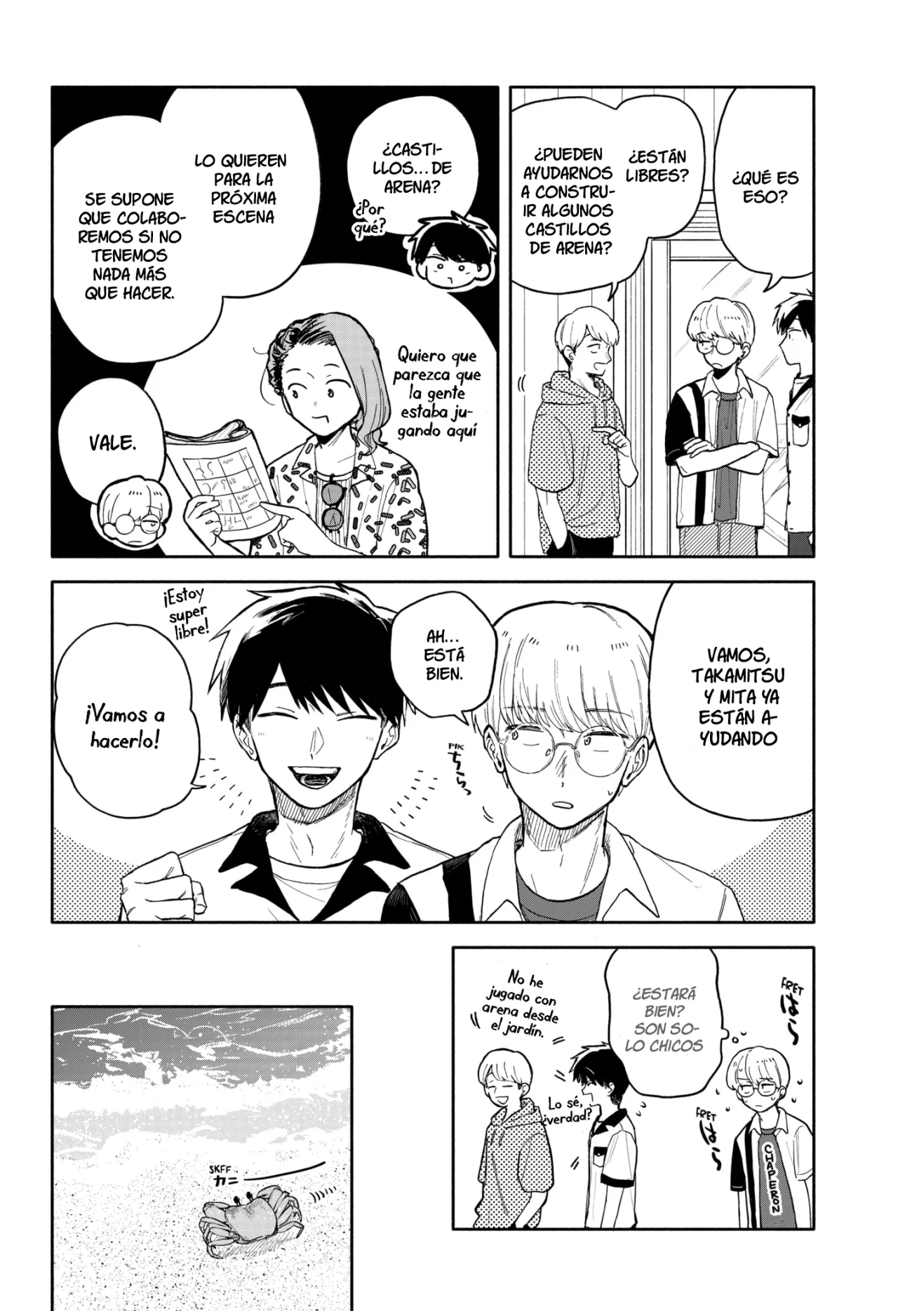 Kuso Onna ni Sachiare Capítulo 44 - Page 6