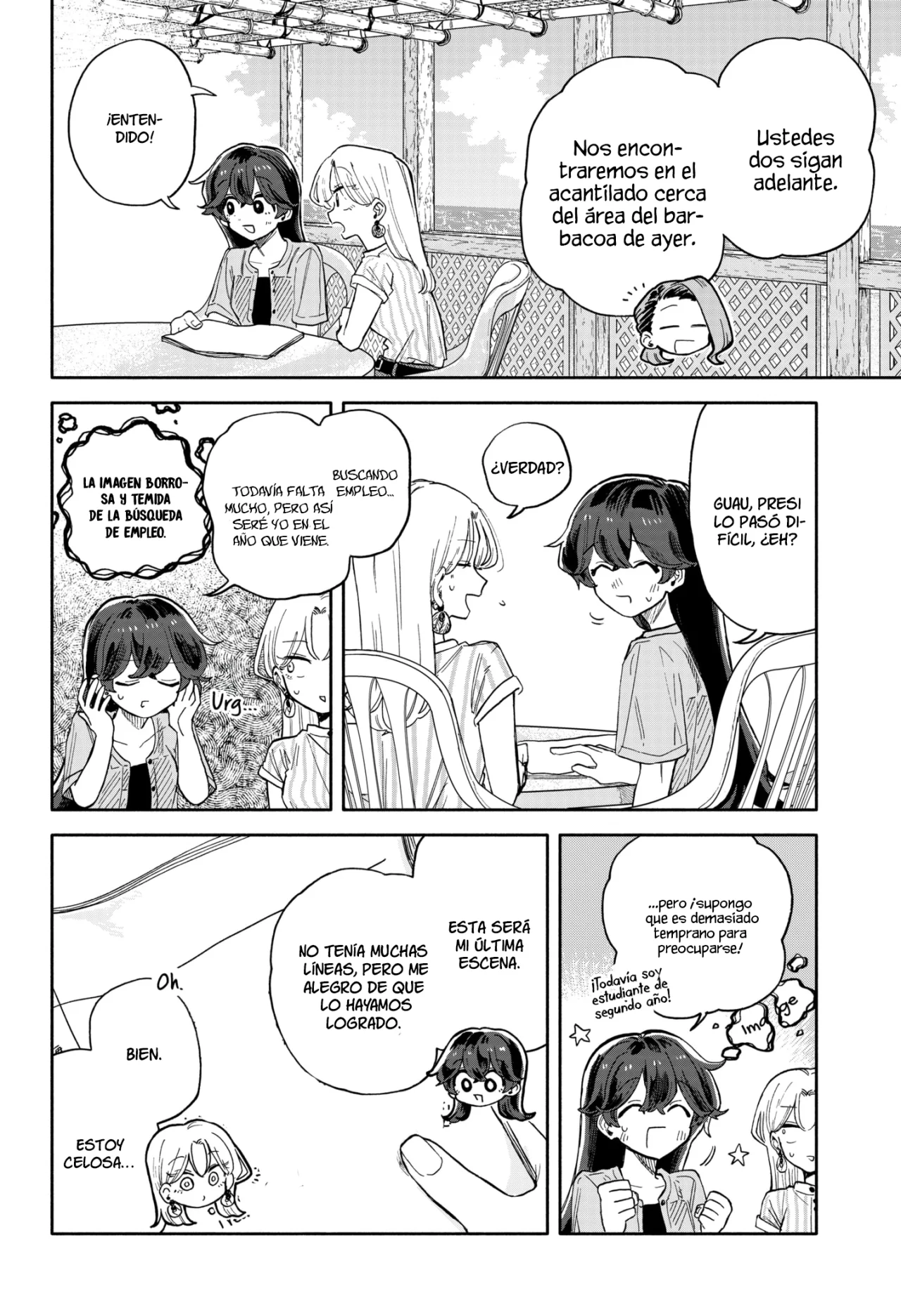 Kuso Onna ni Sachiare Capítulo 45 - Page 12