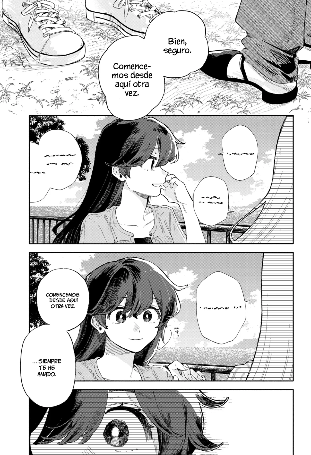 Kuso Onna ni Sachiare Capítulo 45 - Page 17