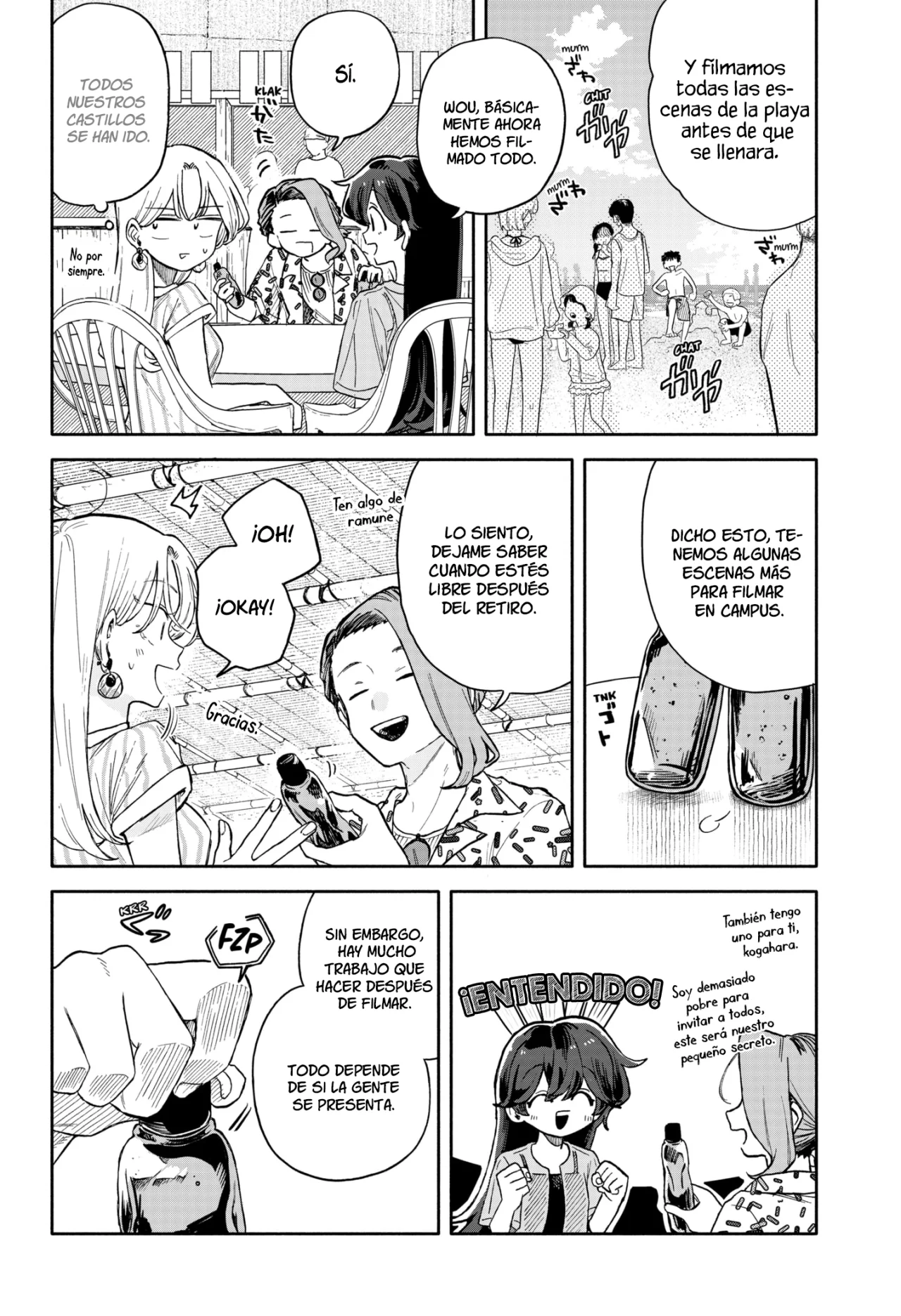 Kuso Onna ni Sachiare Capítulo 45 - Page 4