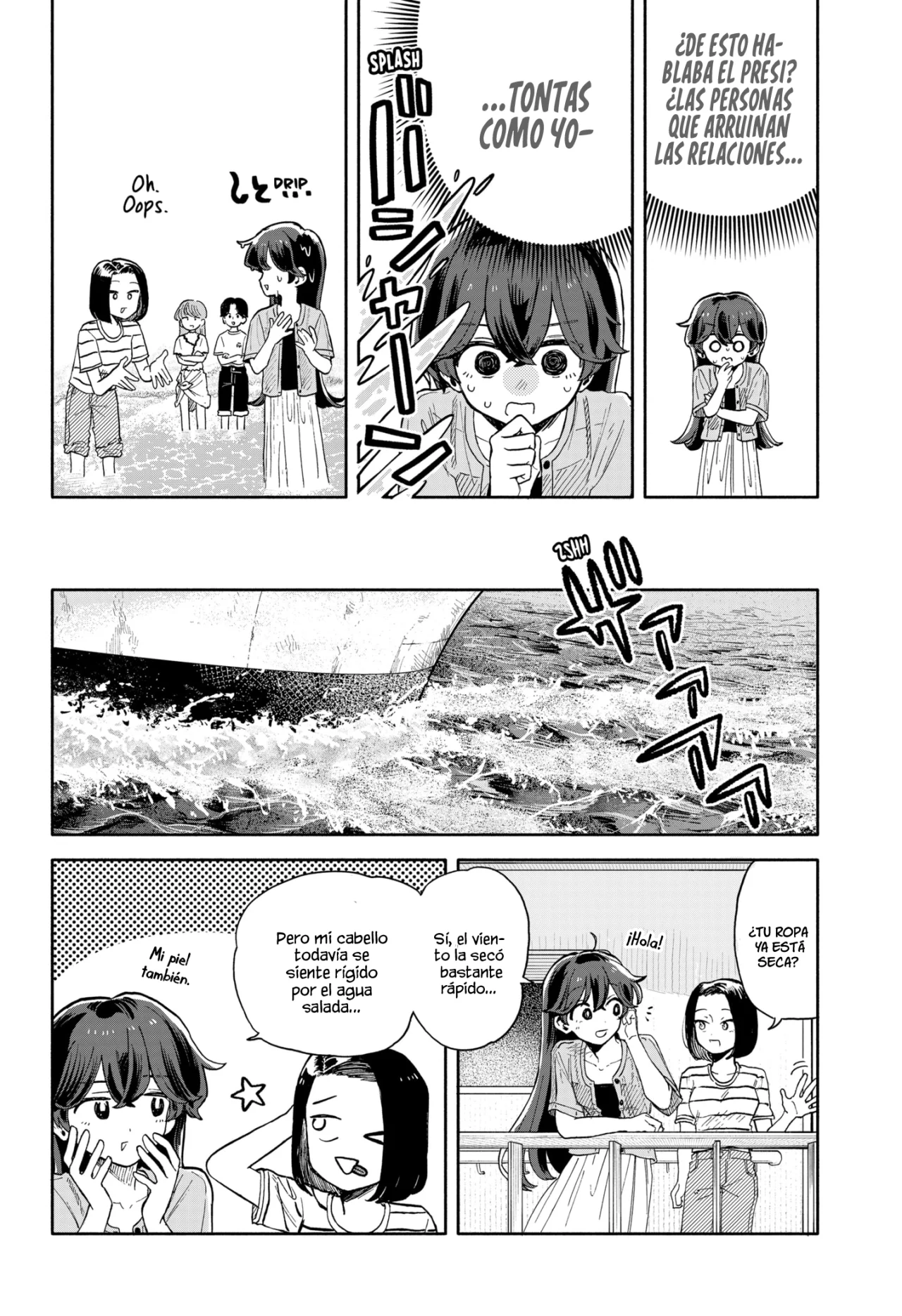 Kuso Onna ni Sachiare Capítulo 46 - Page 10