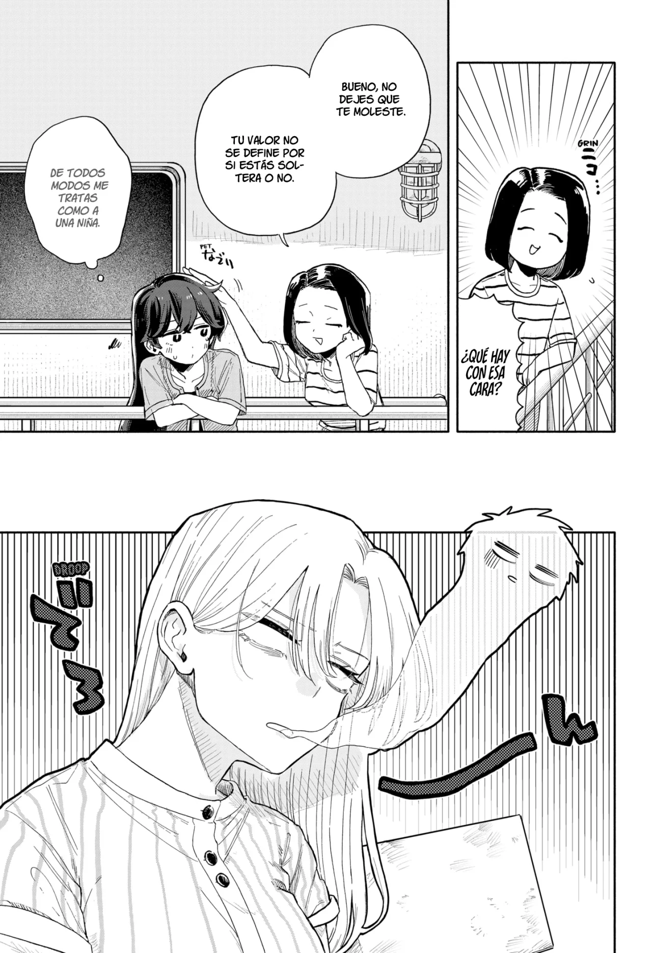 Kuso Onna ni Sachiare Capítulo 46 - Page 17