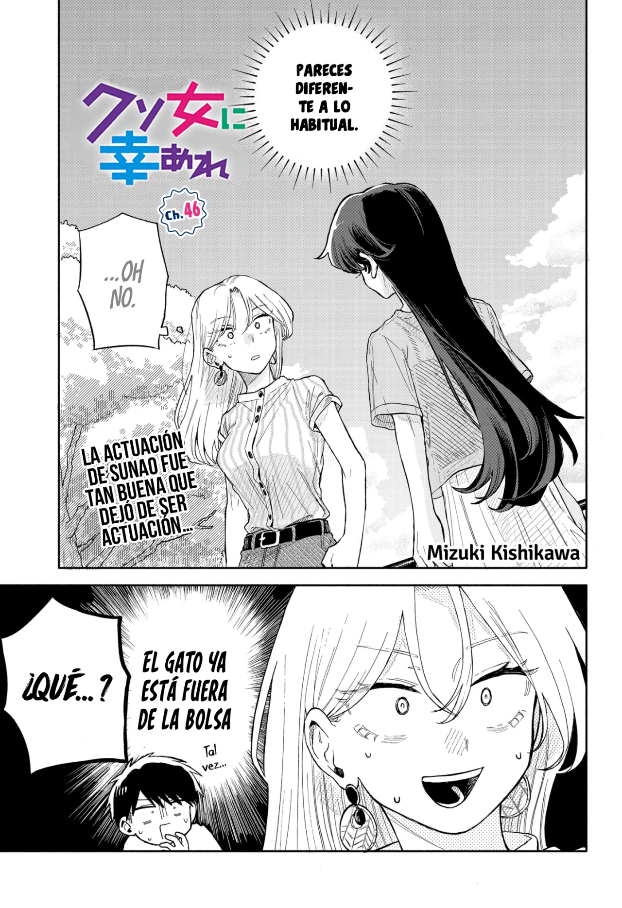 Kuso Onna ni Sachiare Capítulo 46 - Page 3