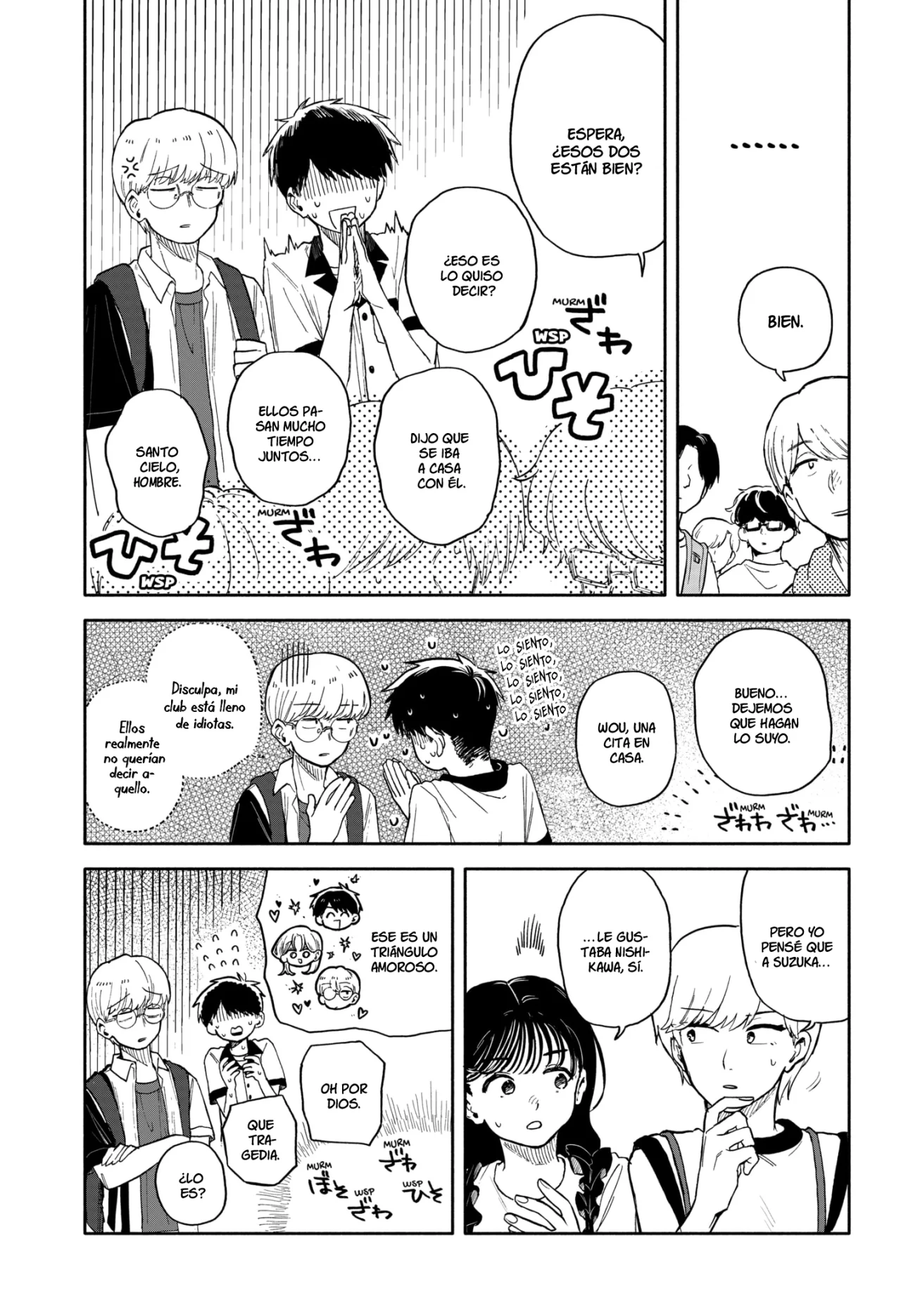 Kuso Onna ni Sachiare Capítulo 47 - Page 15