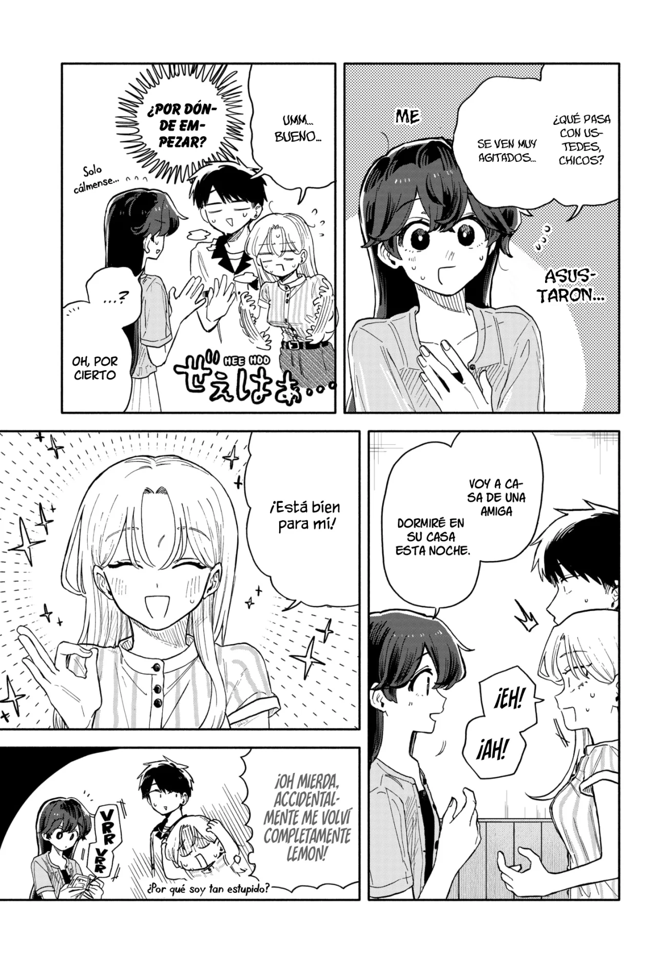 Kuso Onna ni Sachiare Capítulo 47 - Page 17