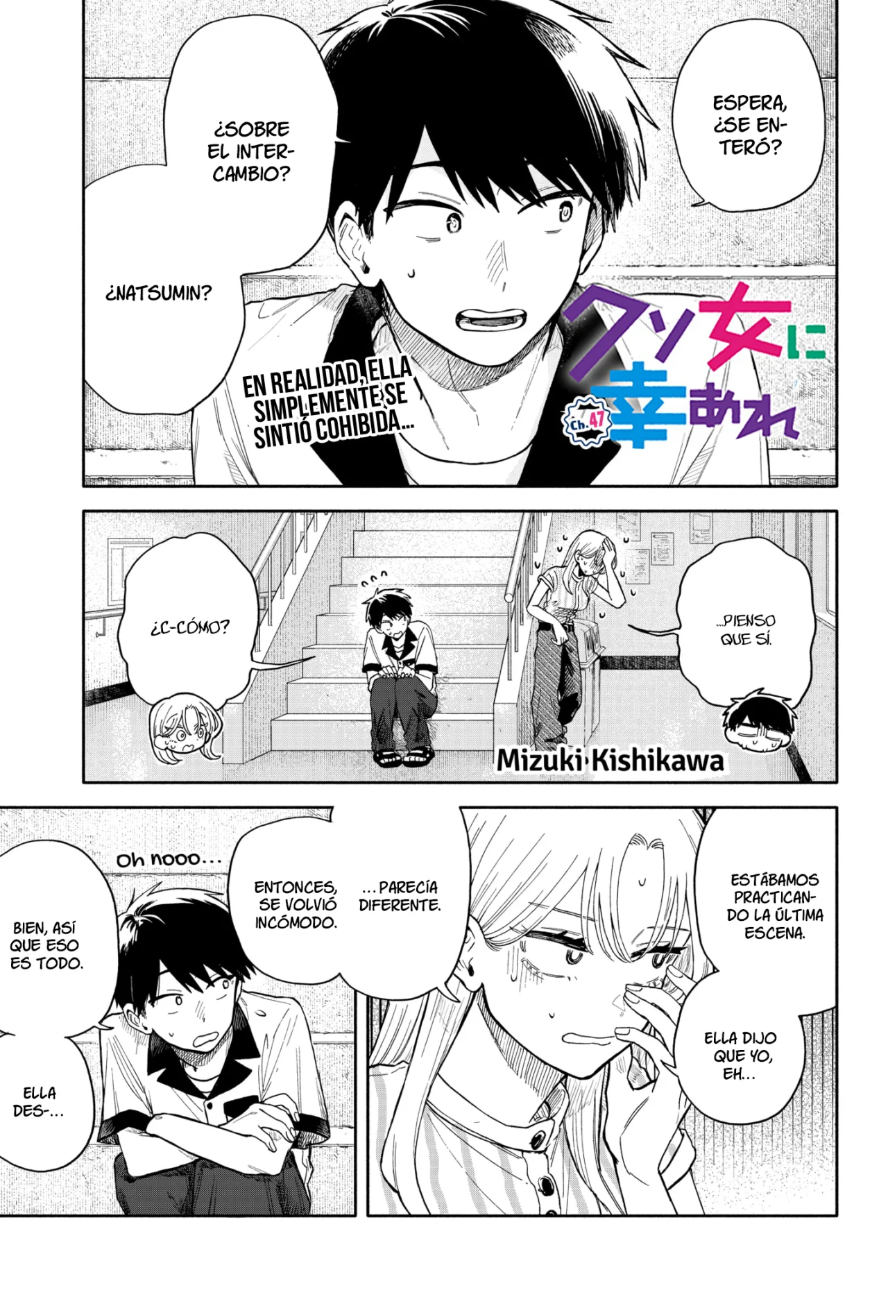 Kuso Onna ni Sachiare Capítulo 47 - Page 3