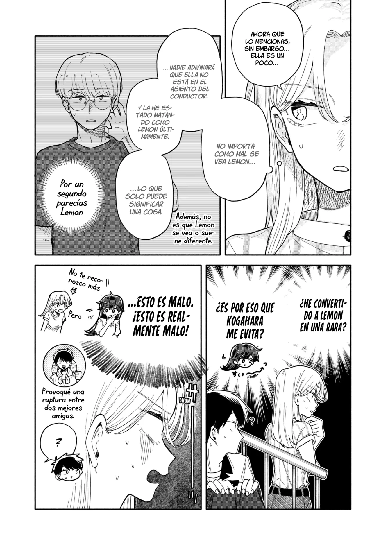 Kuso Onna ni Sachiare Capítulo 47 - Page 5