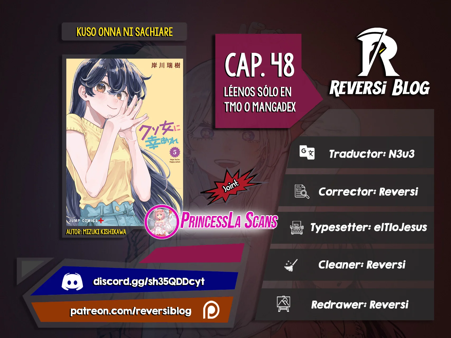 Kuso Onna ni Sachiare Capítulo 48 - Page 1