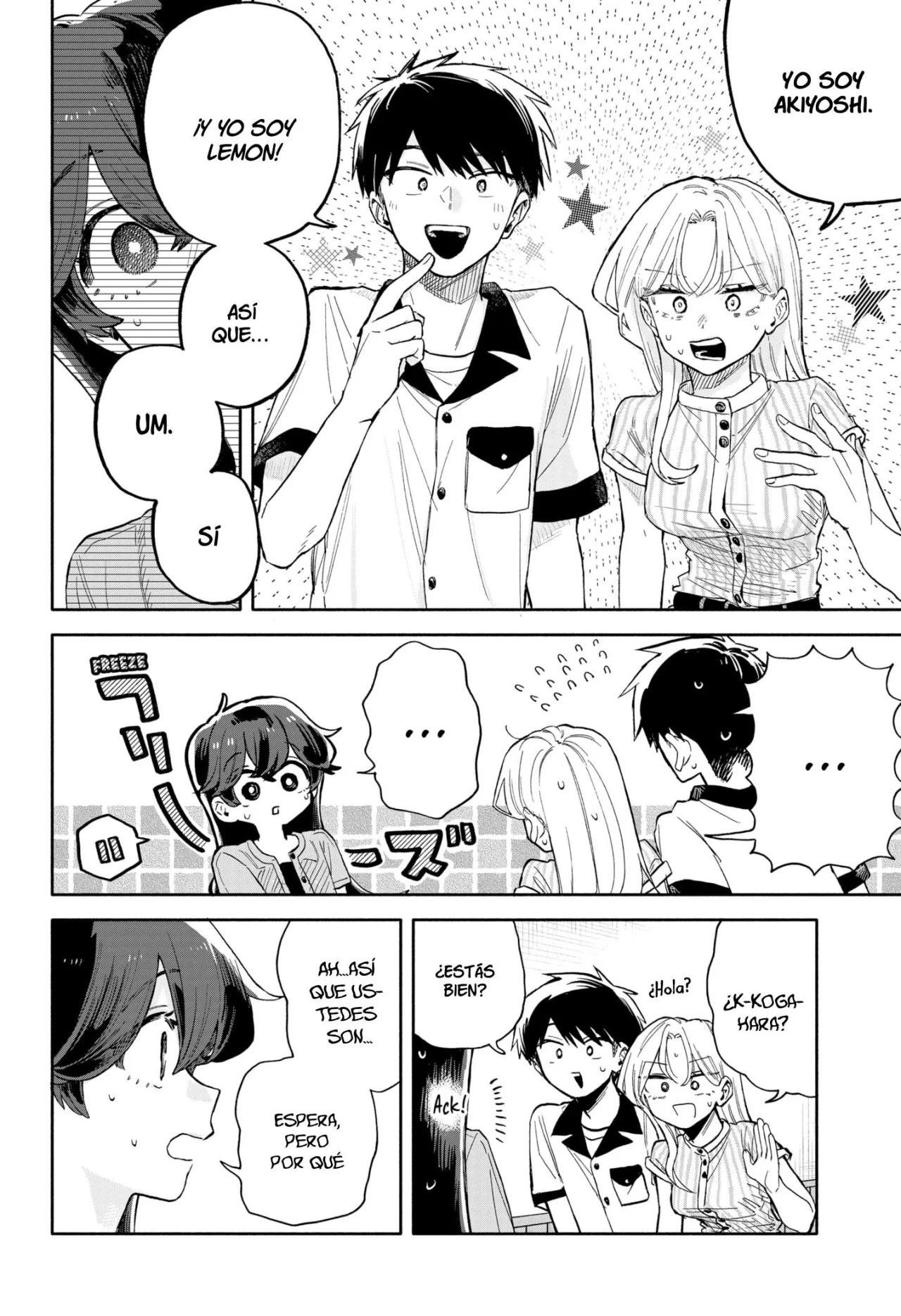 Kuso Onna ni Sachiare Capítulo 48 - Page 6