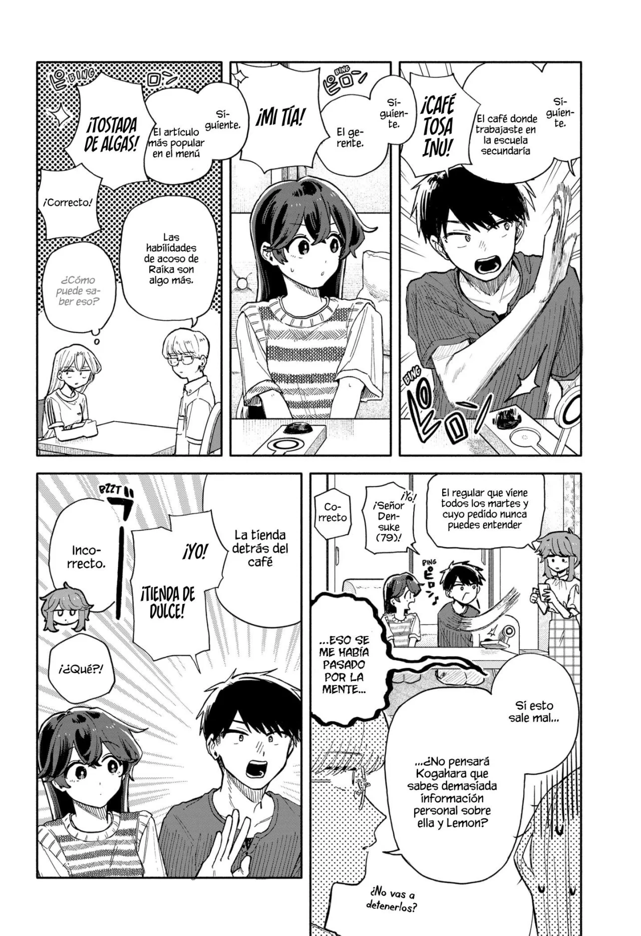 Kuso Onna ni Sachiare Capítulo 49 - Page 8