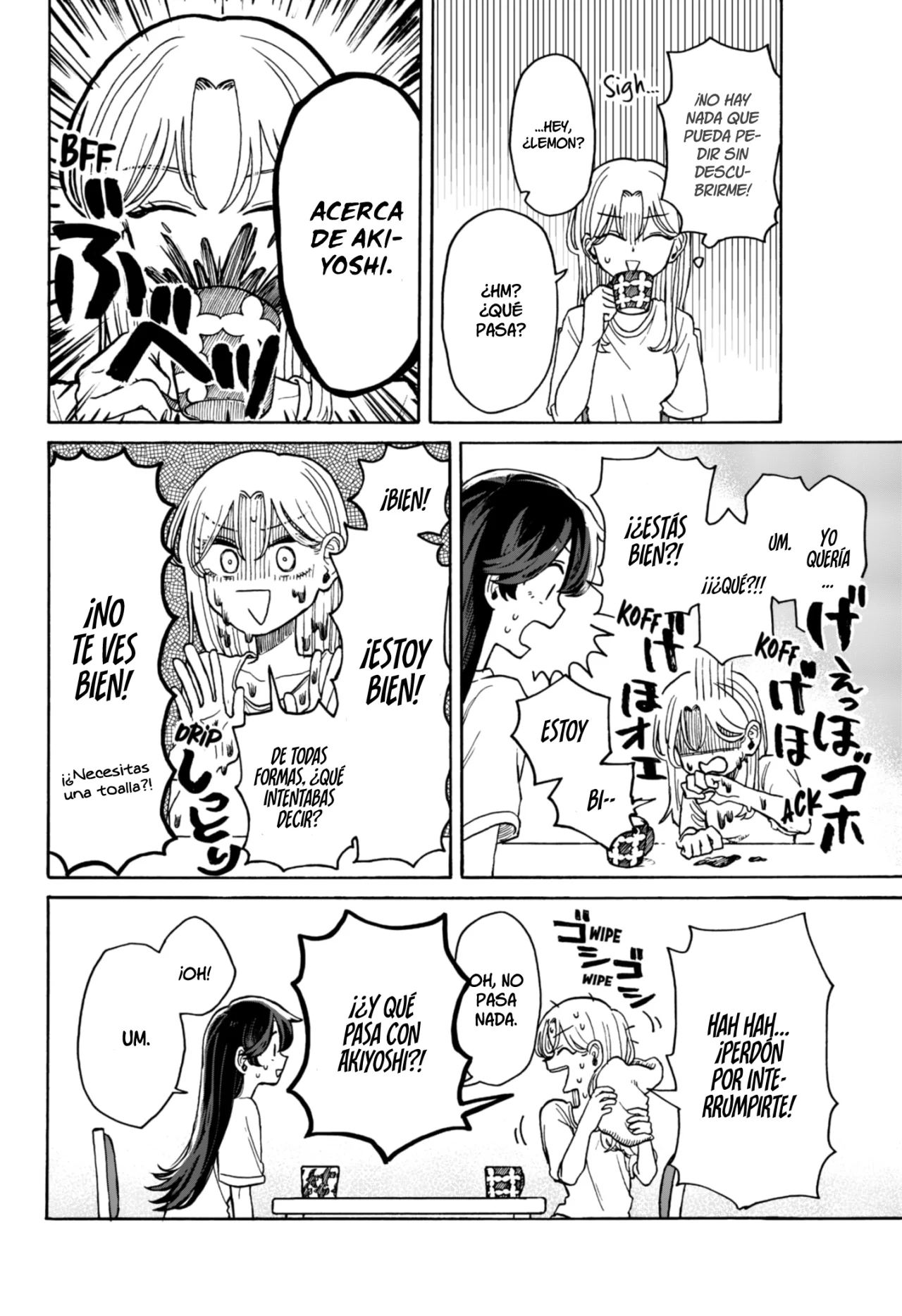 Kuso Onna ni Sachiare Capítulo 5 - Page 17