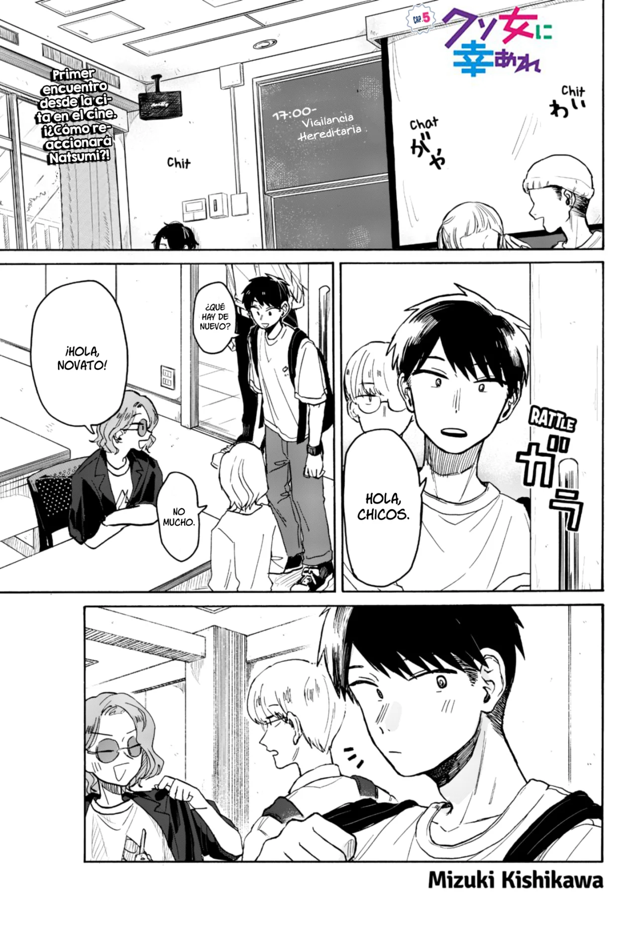 Kuso Onna ni Sachiare Capítulo 5 - Page 2