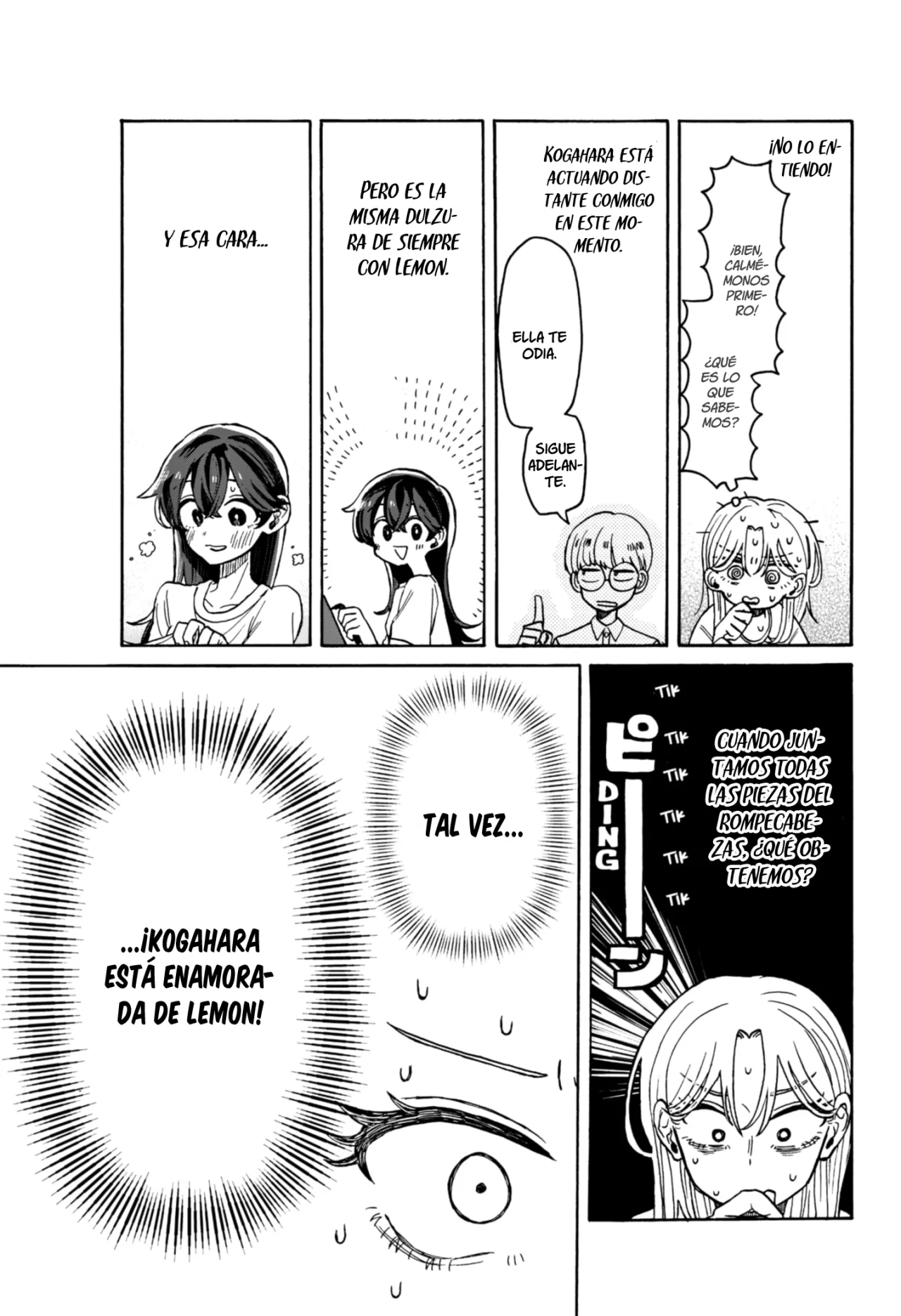 Kuso Onna ni Sachiare Capítulo 5 - Page 22