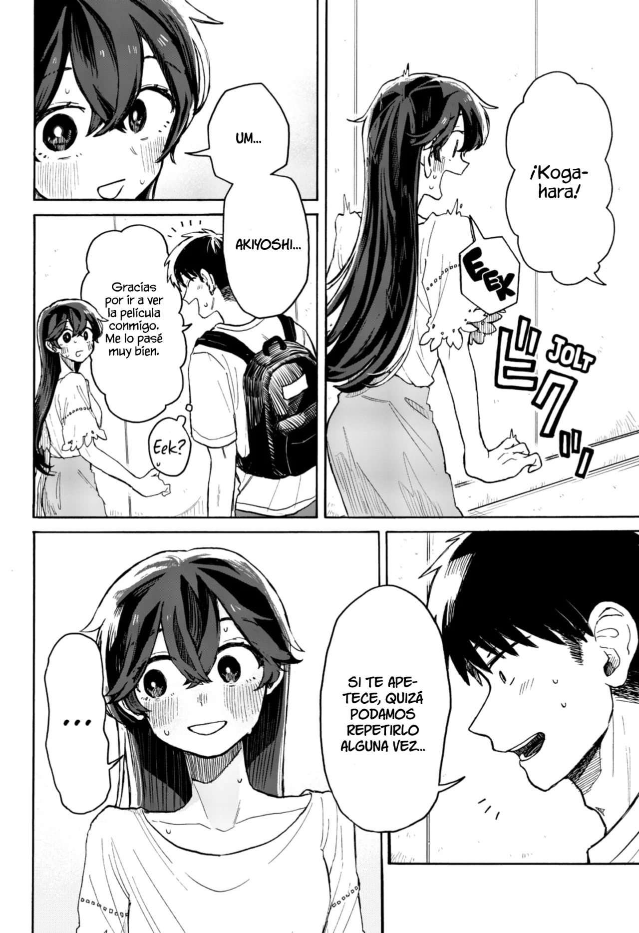 Kuso Onna ni Sachiare Capítulo 5 - Page 3