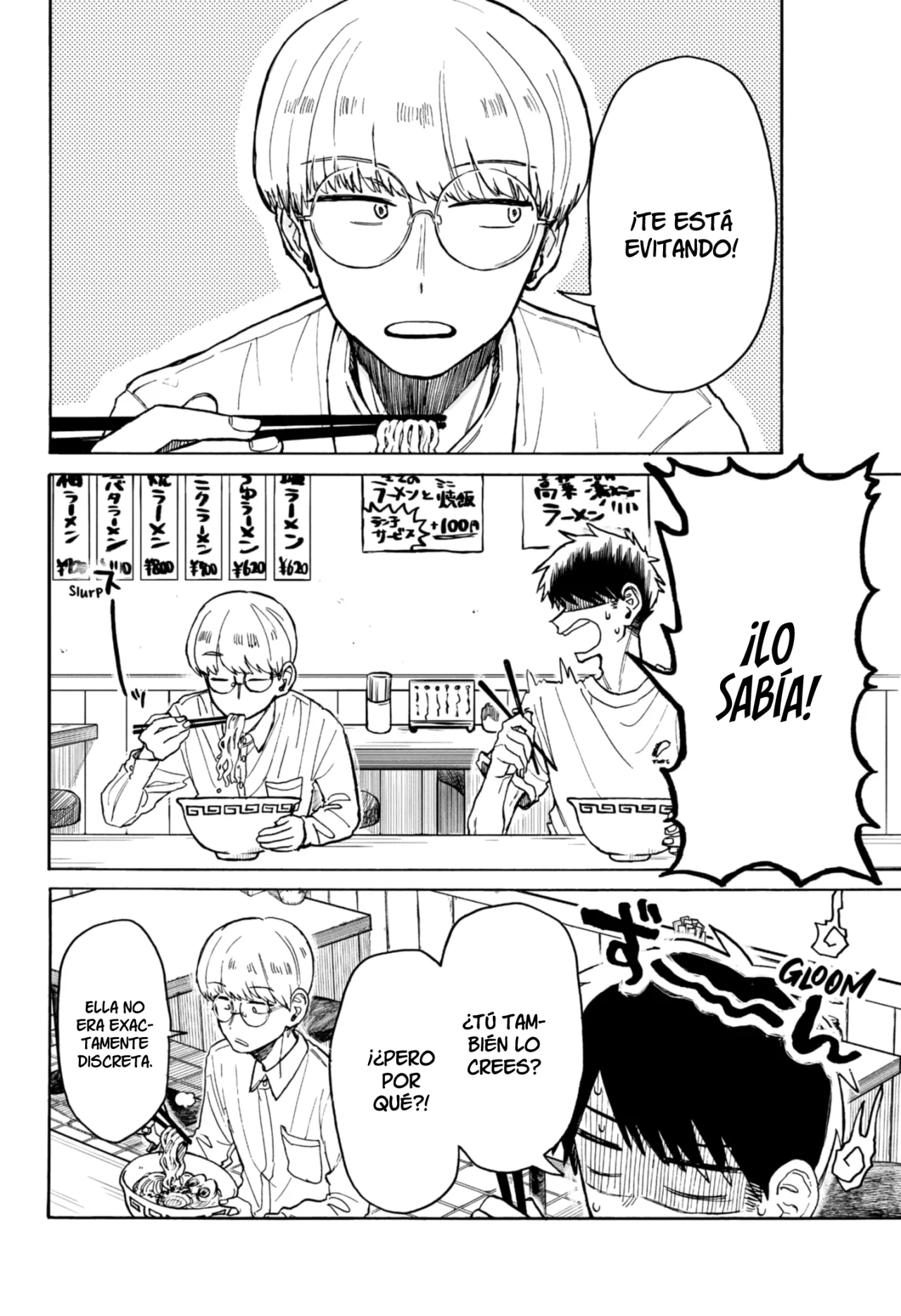 Kuso Onna ni Sachiare Capítulo 5 - Page 7