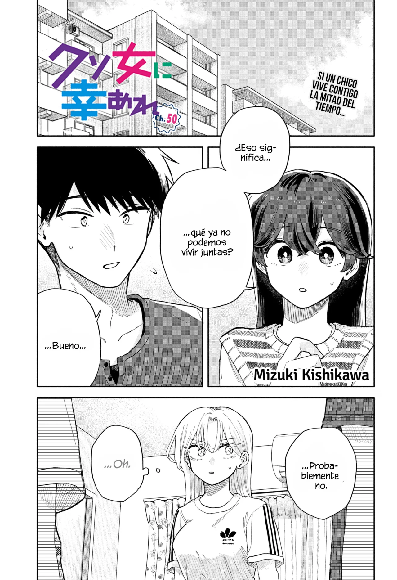 Kuso Onna ni Sachiare Capítulo 50 - Page 3