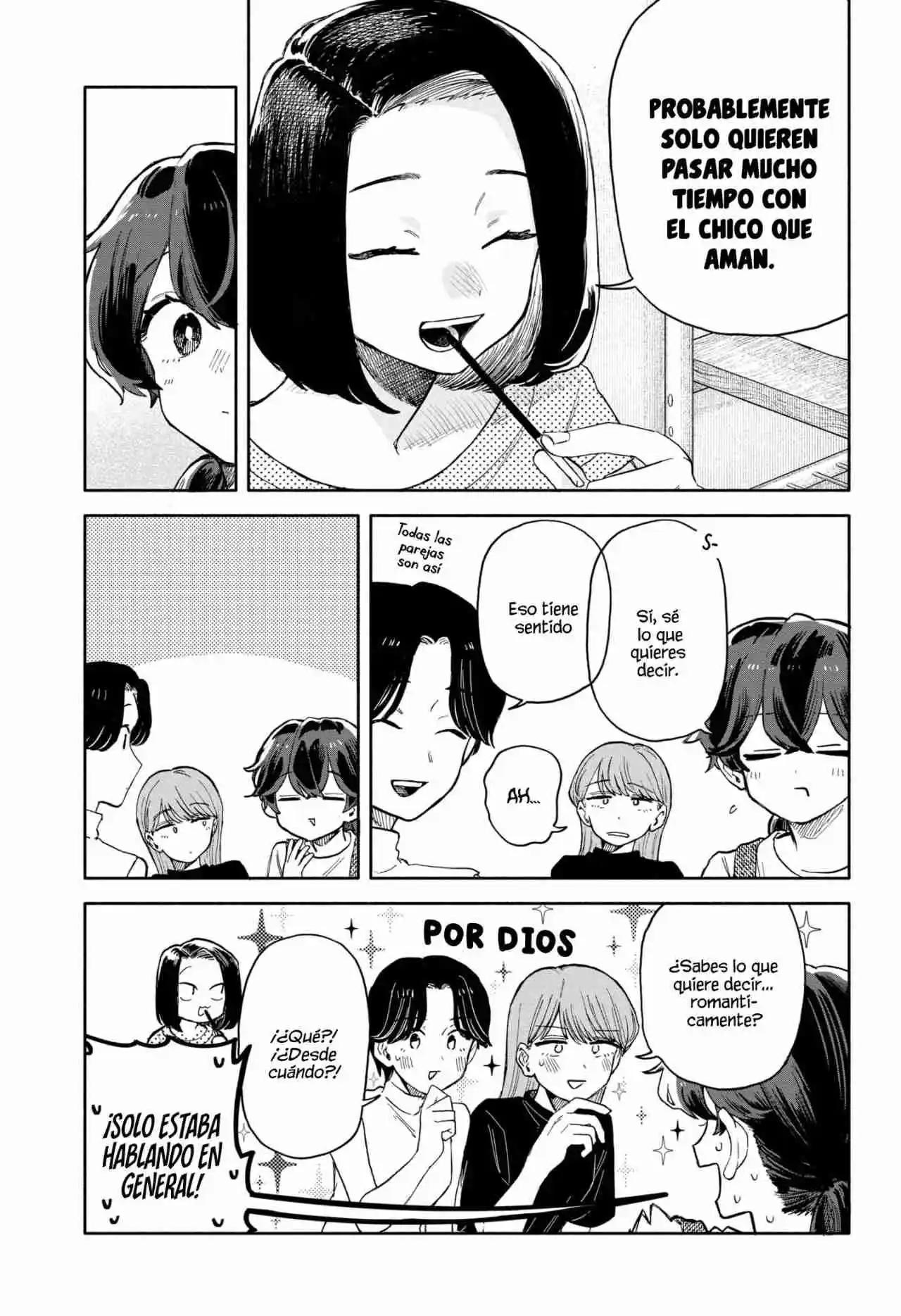 Kuso Onna ni Sachiare Capítulo 51 - Page 11