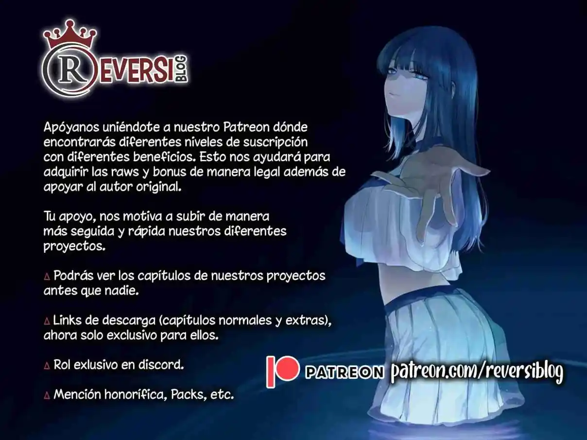 Kuso Onna ni Sachiare Capítulo 51 - Page 19