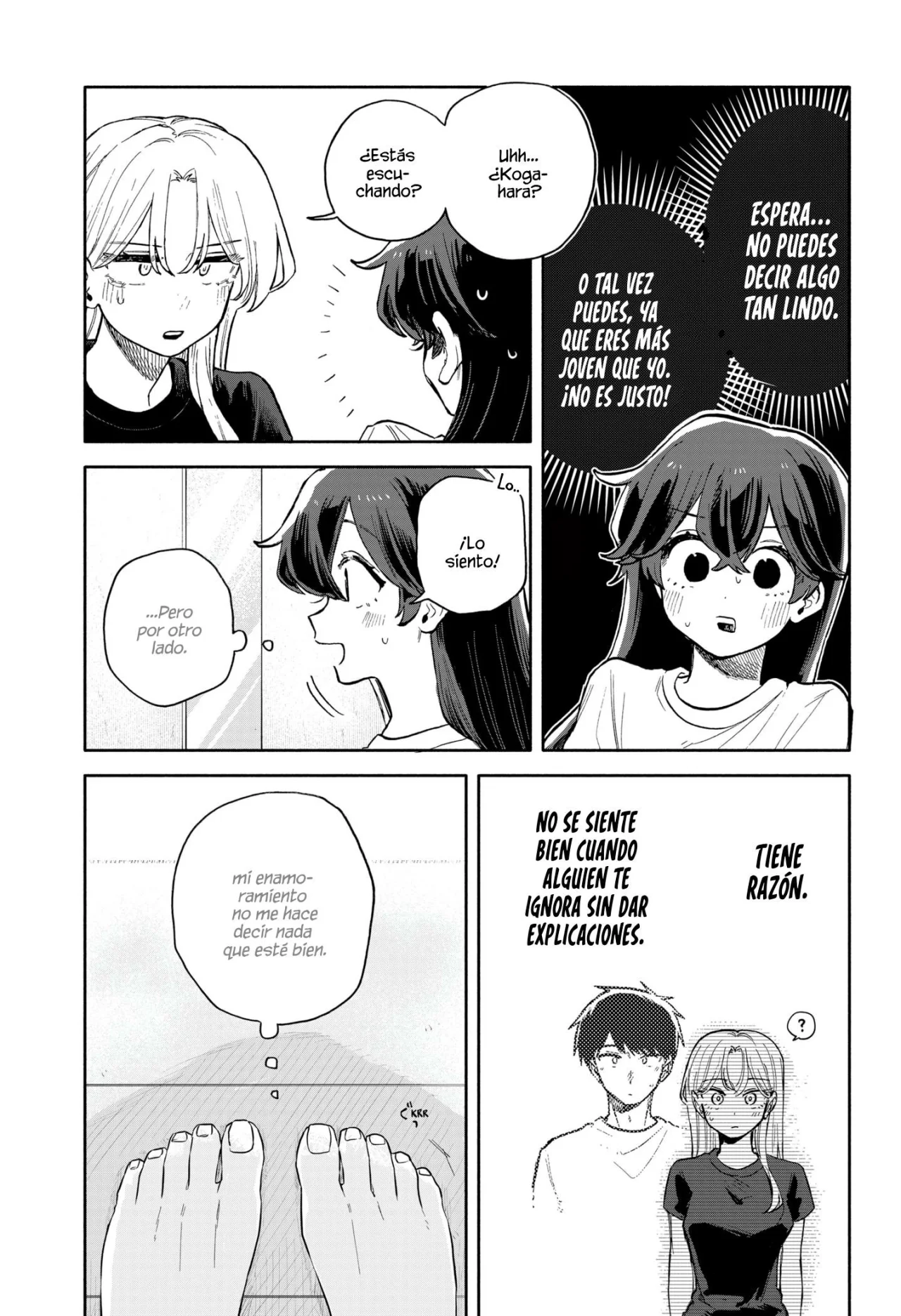 Kuso Onna ni Sachiare Capítulo 52 - Page 7