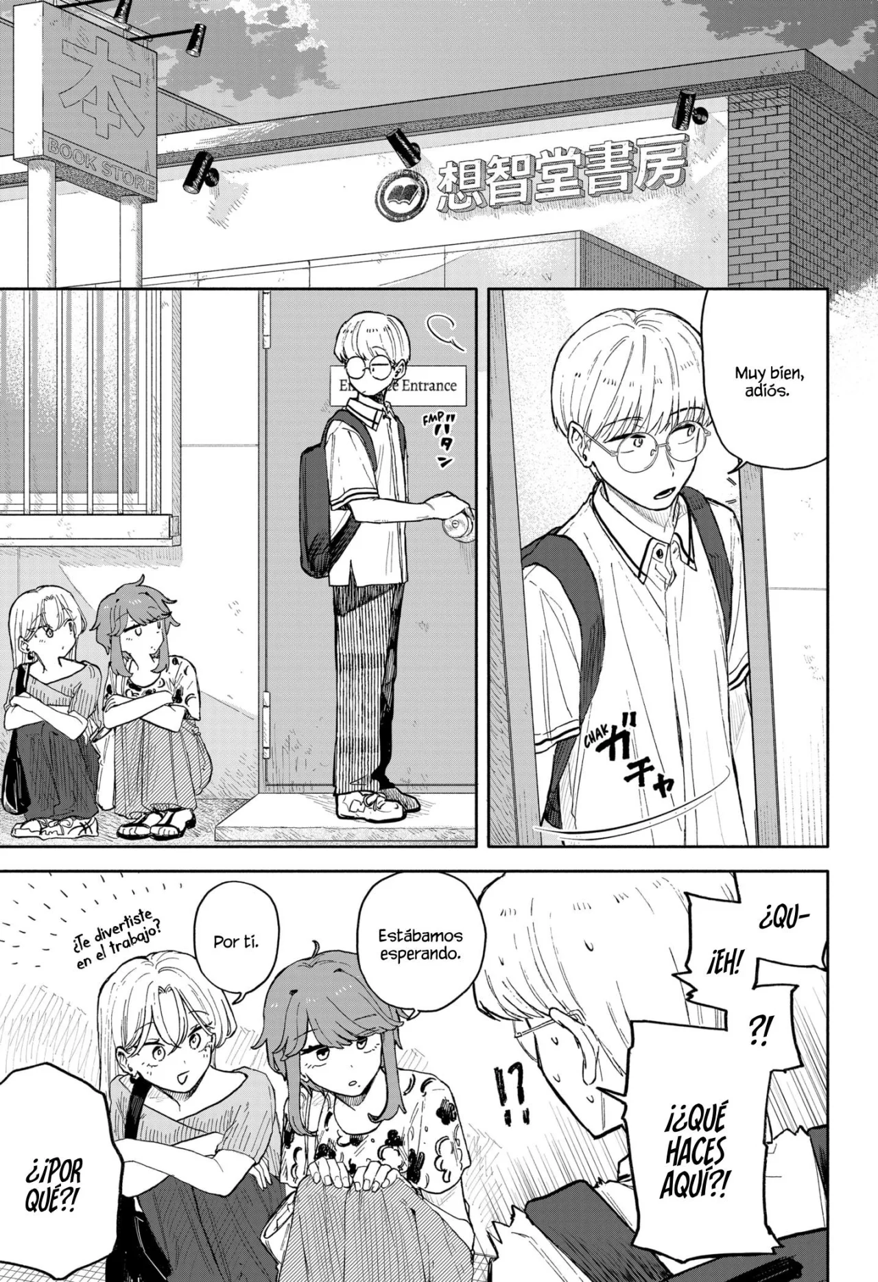 Kuso Onna ni Sachiare Capítulo 53 - Page 11