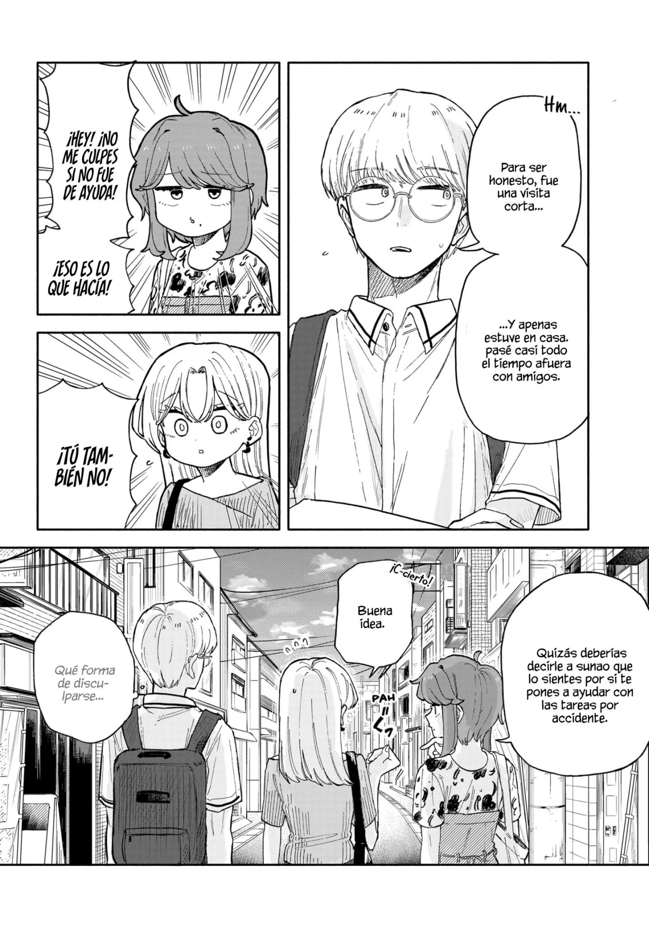 Kuso Onna ni Sachiare Capítulo 53 - Page 16