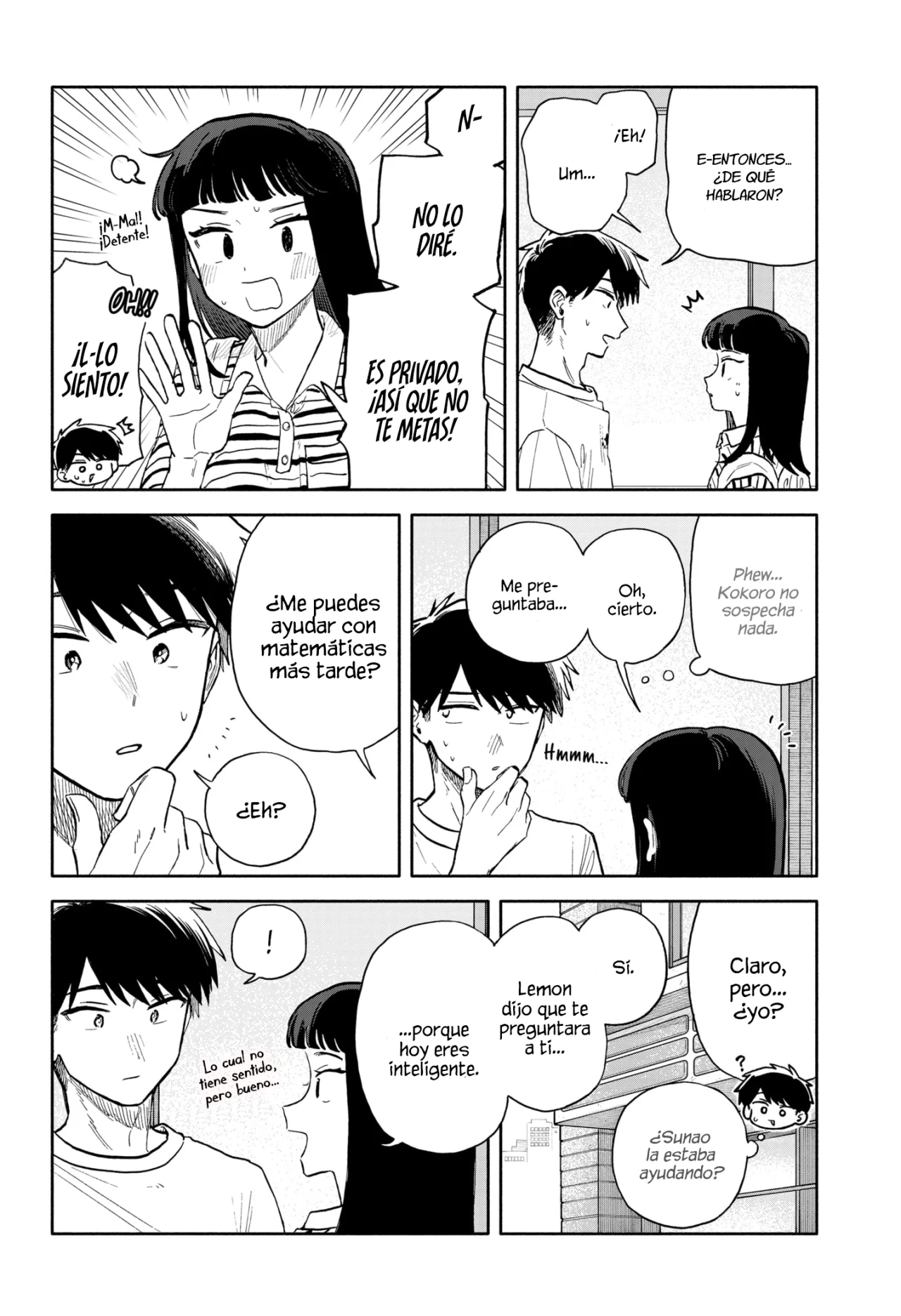 Kuso Onna ni Sachiare Capítulo 56 - Page 14