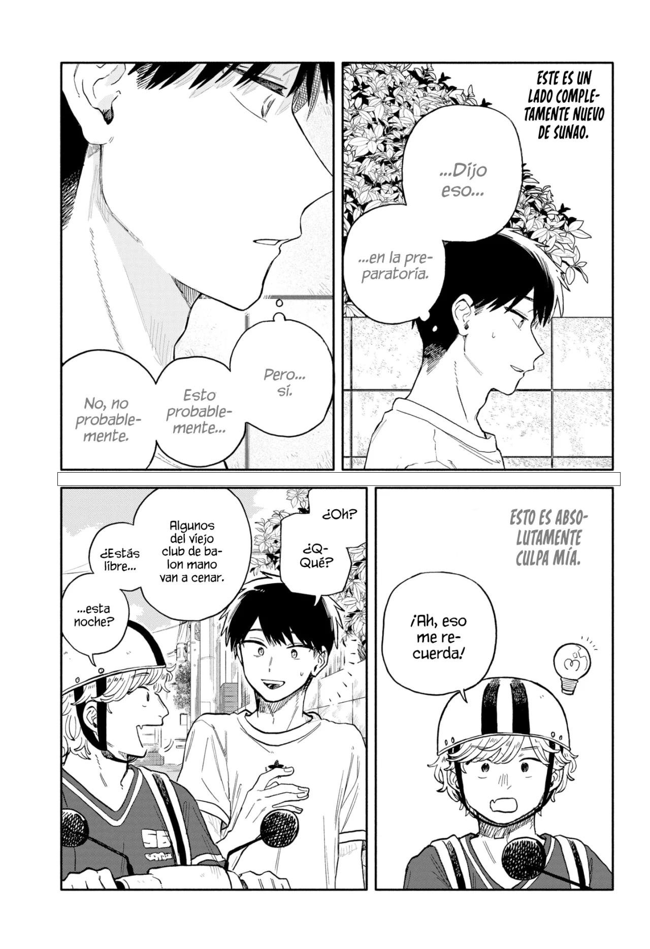 Kuso Onna ni Sachiare Capítulo 56 - Page 5